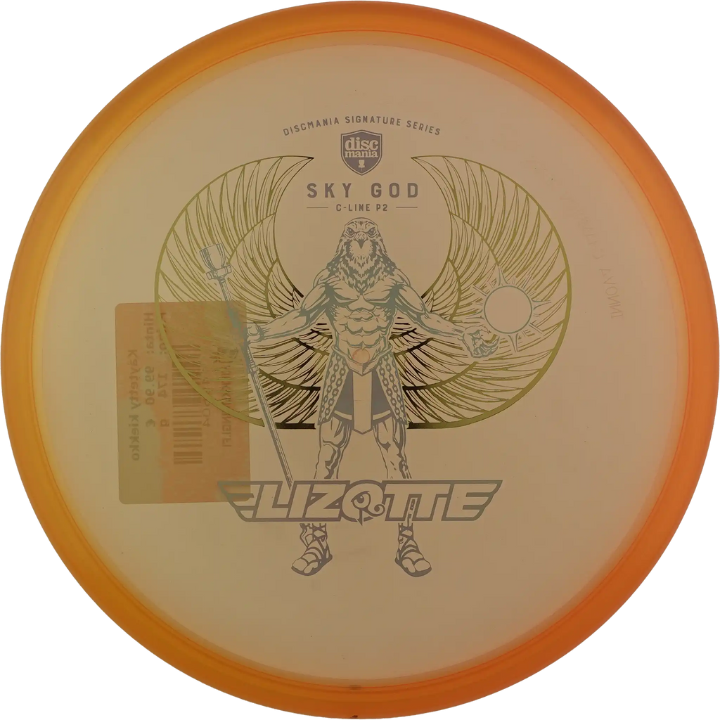 C-Line P2 - Sky God - Simon Lizotte