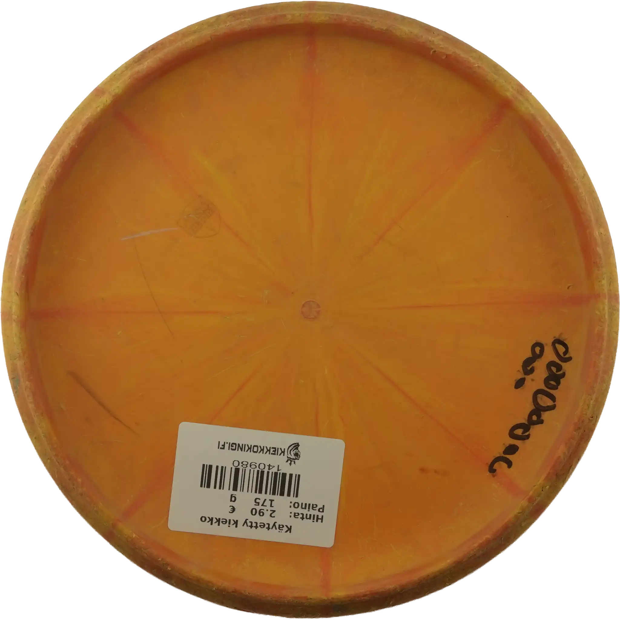 Hard Exo Vapor Link - Colten Montgomery Arctic Fang