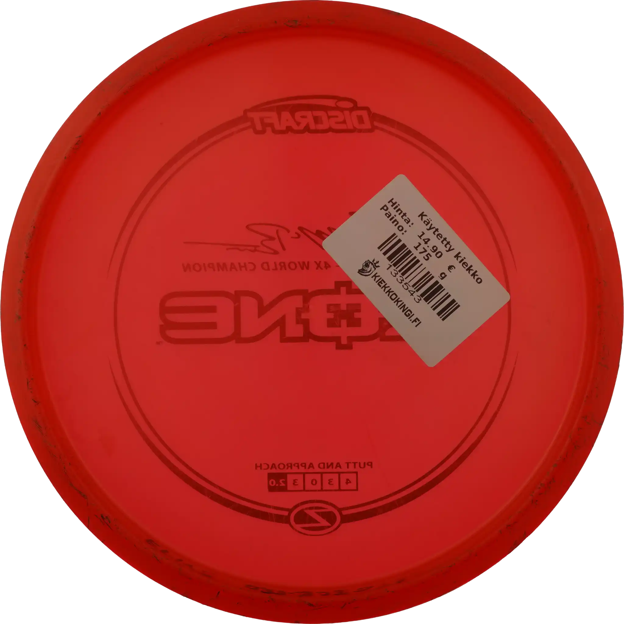 Z Zone - Paul McBeth