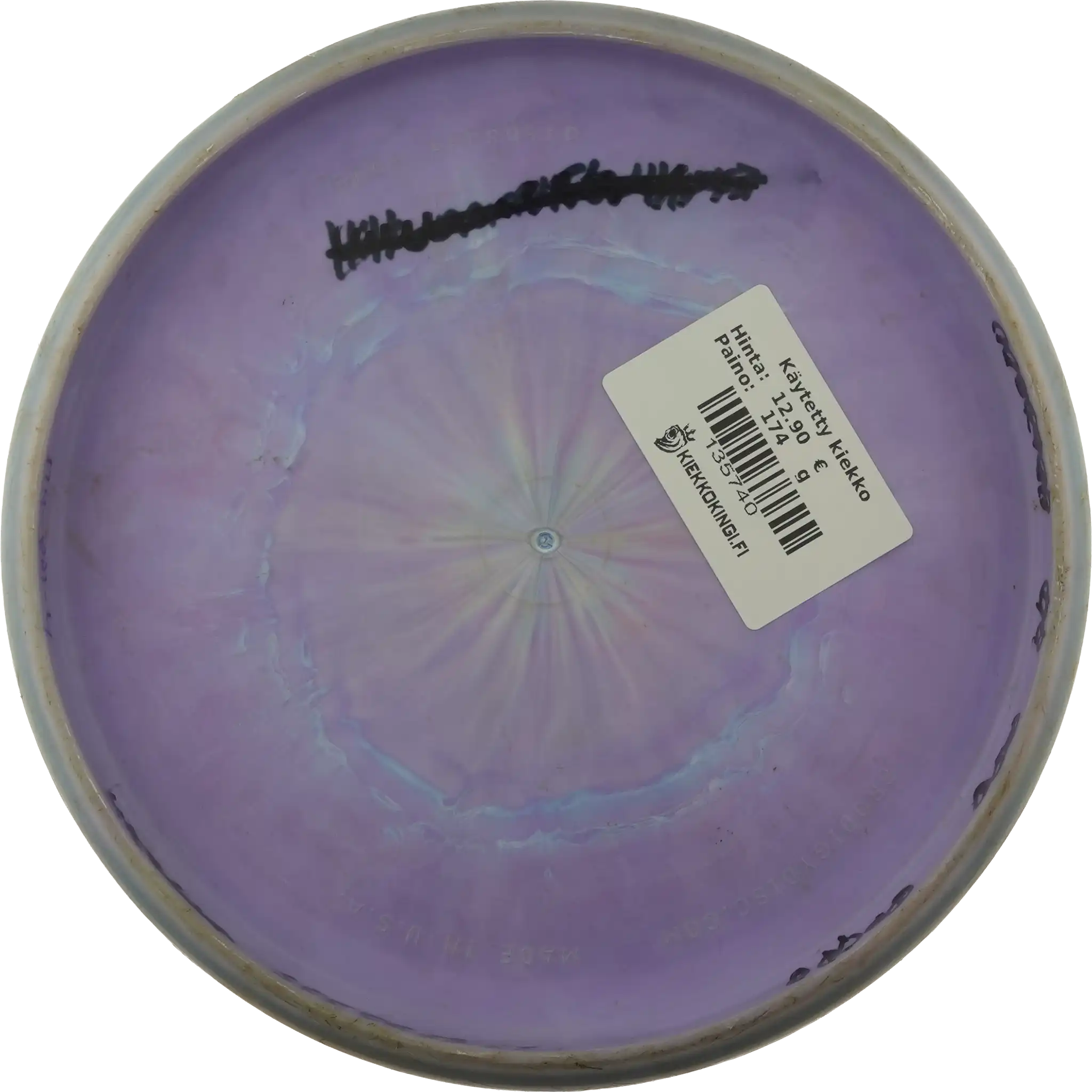 400 Spectrum PA1 - Otso 3 - Seppo Paju - X Out