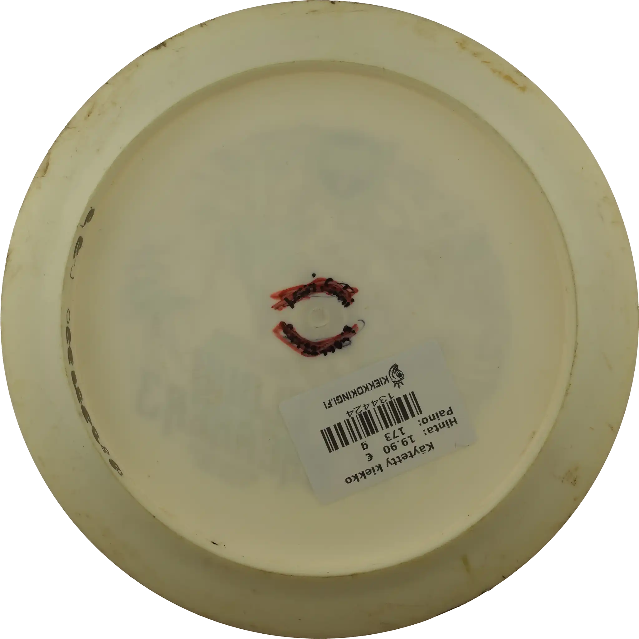 Special Blend S-Line DD3 - Cloud Breaker 3 - Eagle McMahon