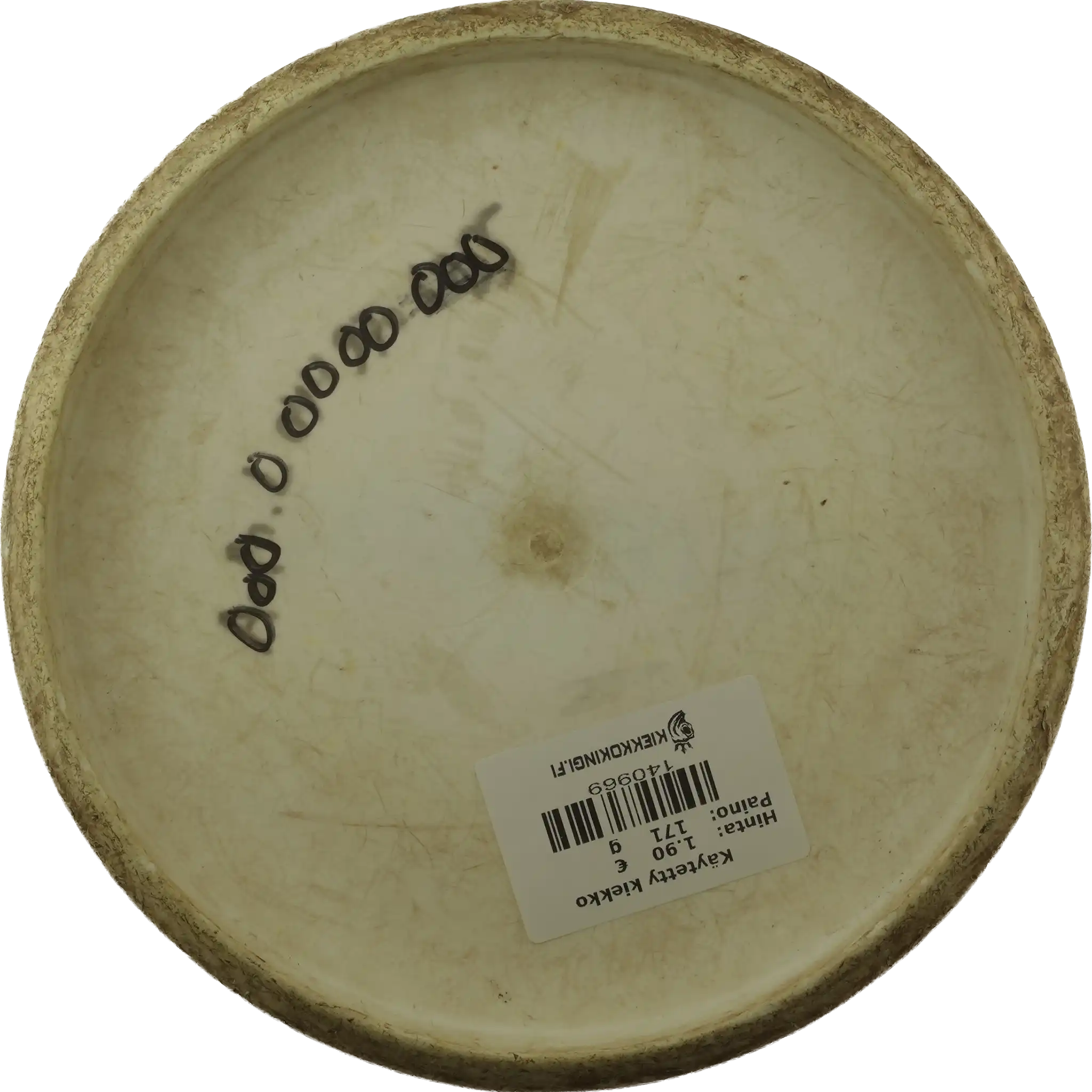 Active Sensei - Bar Stamp