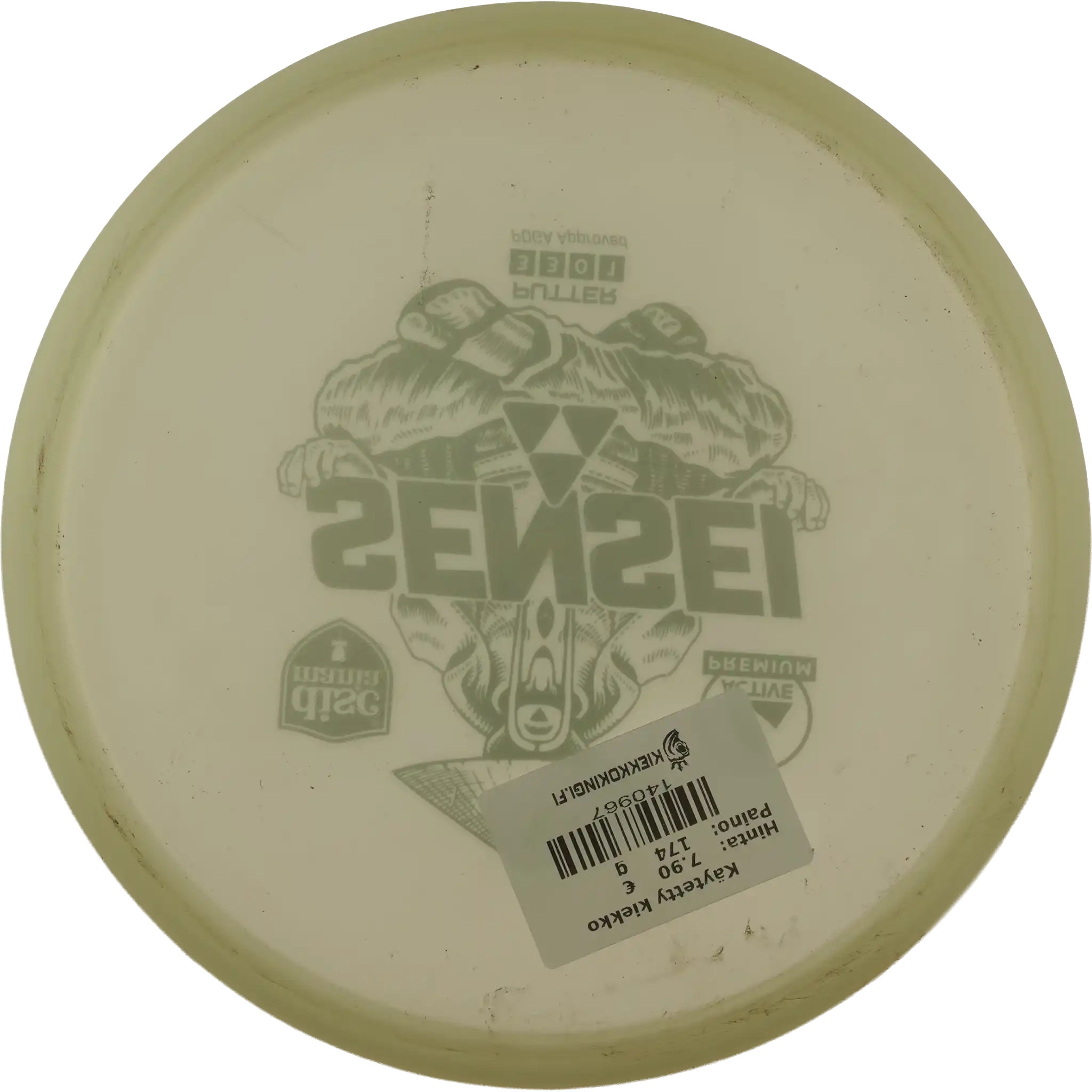 Active Glow Premium Sensei