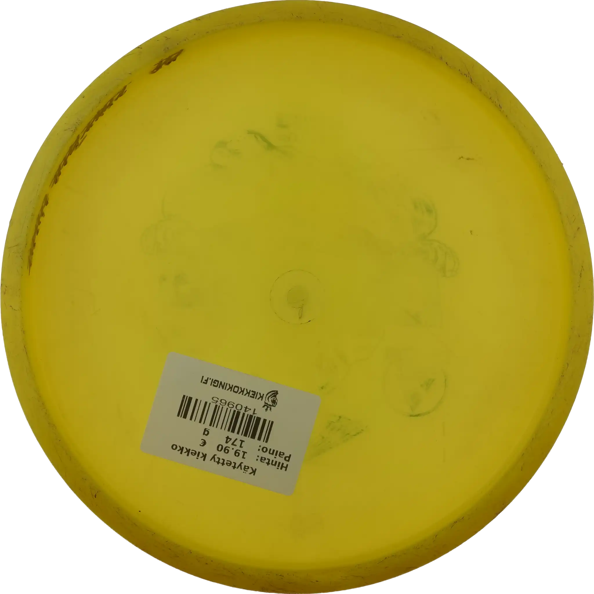 Active Premium Sensei