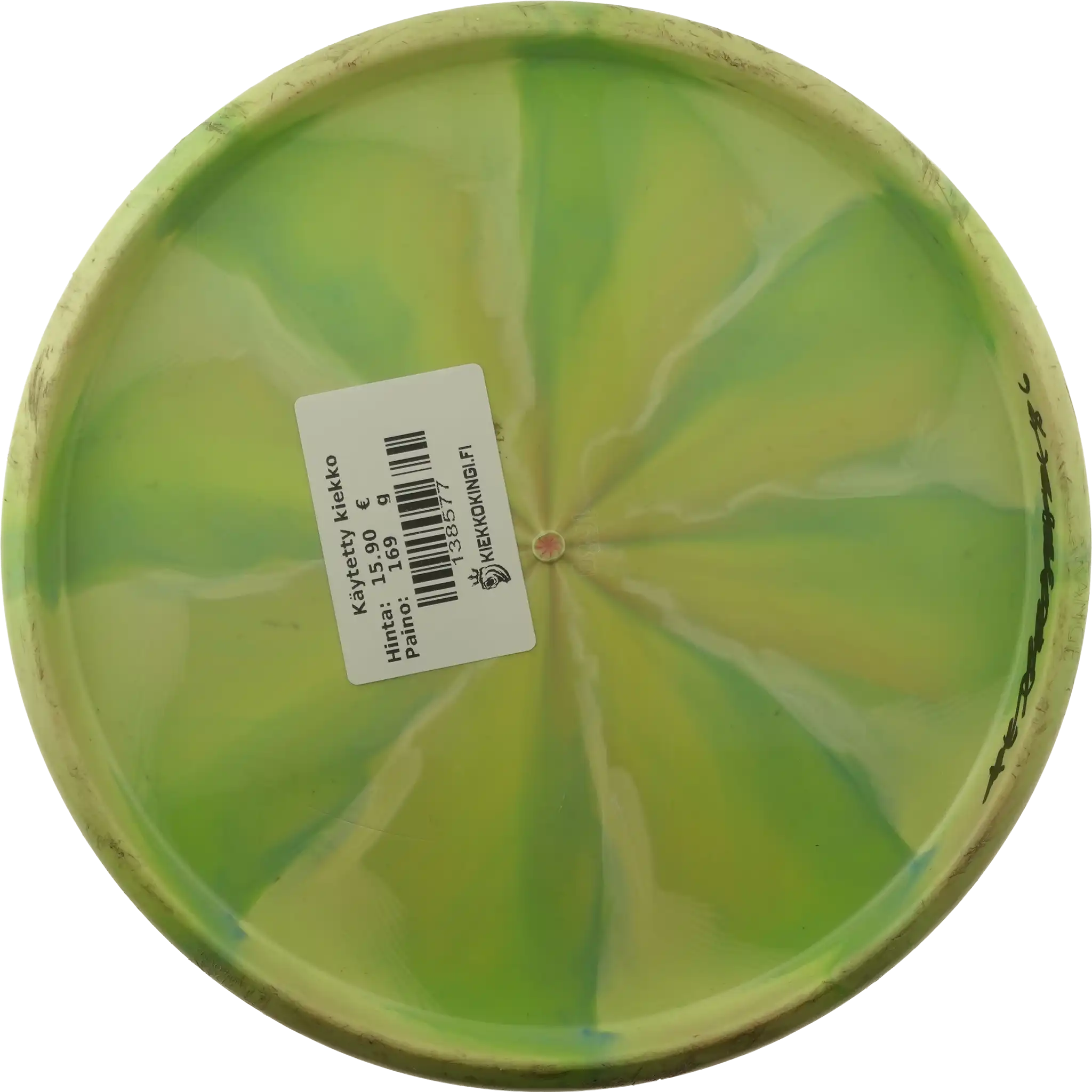 Cosmic Neutron Range - Eagle McMahon