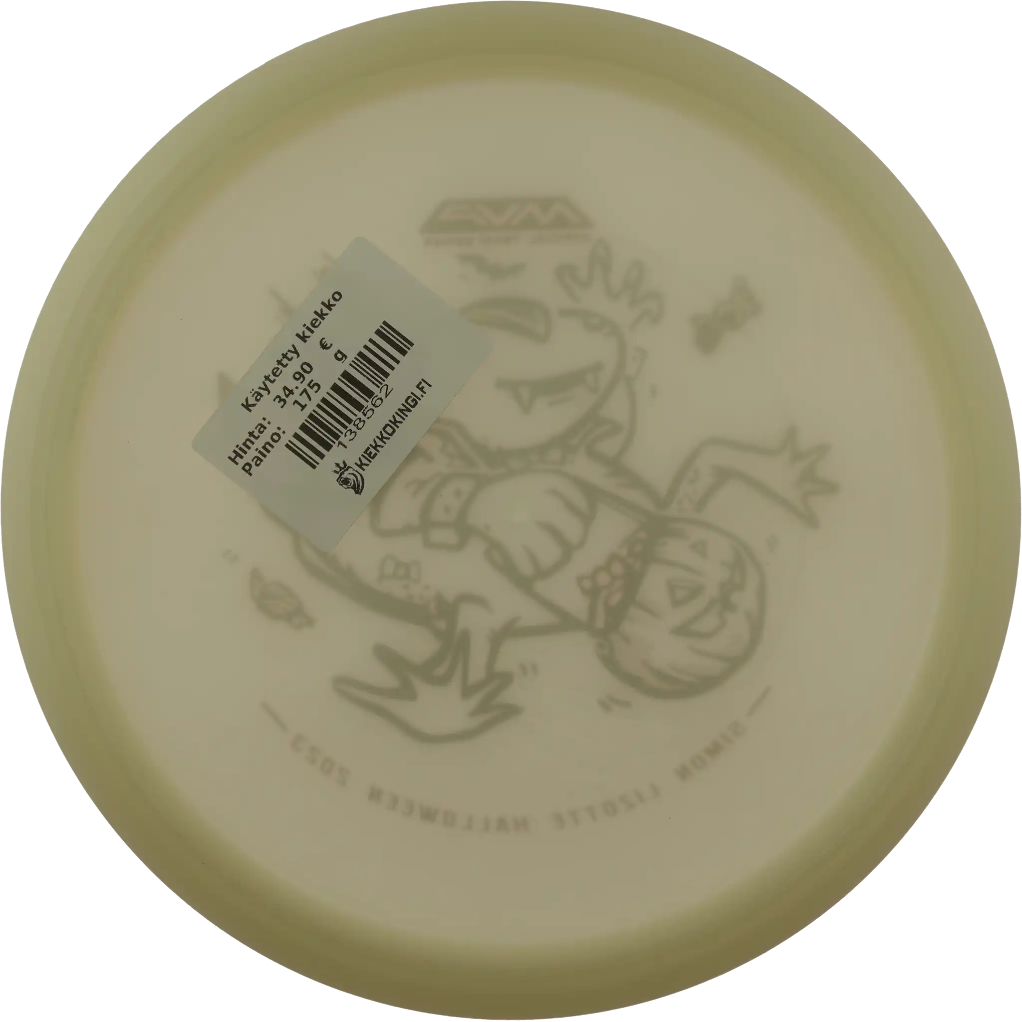 Total Eclipse Hex - Simon Lizotte - Halloween