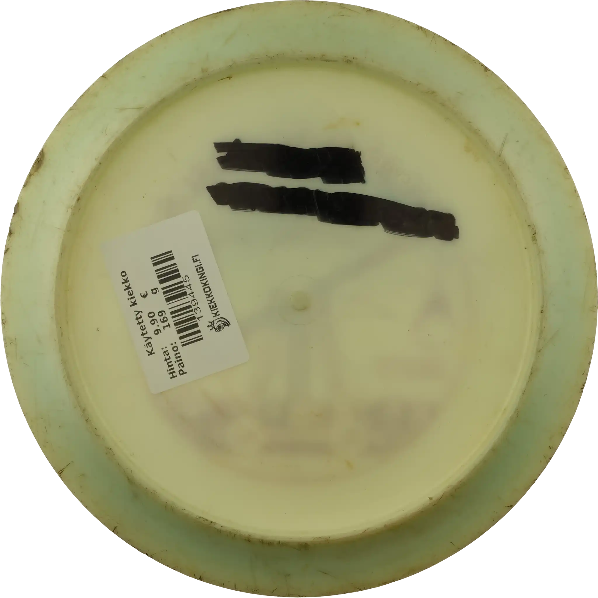 Tournament Katapultti