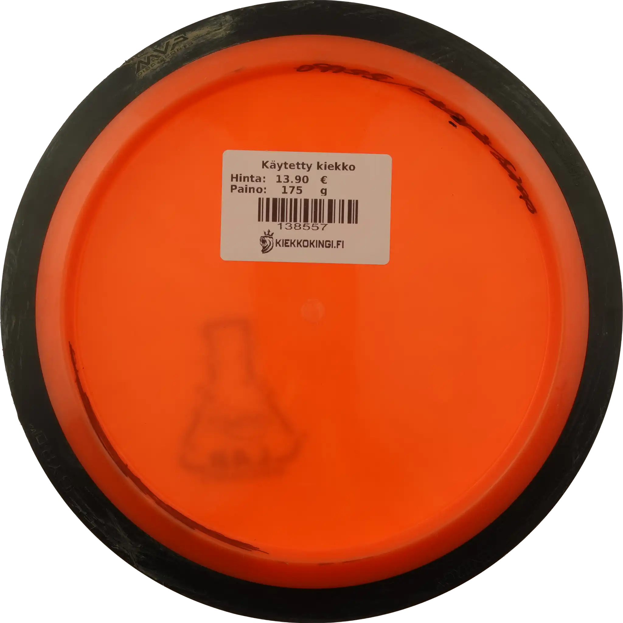 Neutron Energy - LabSecond