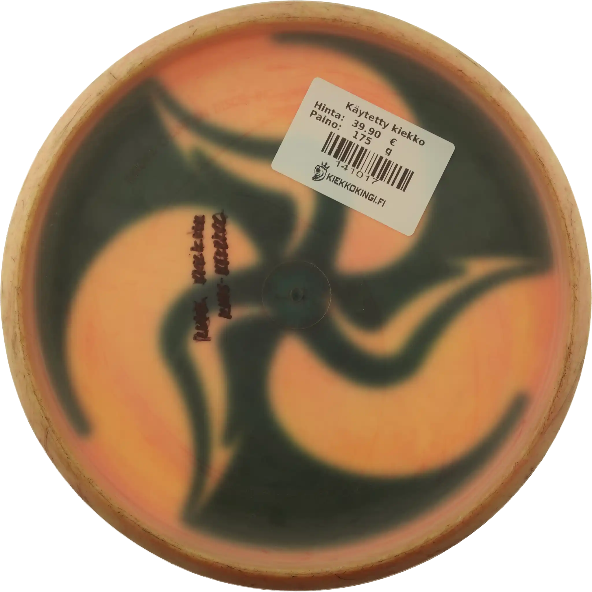 Swirly S-Line P2 - Huk Lab