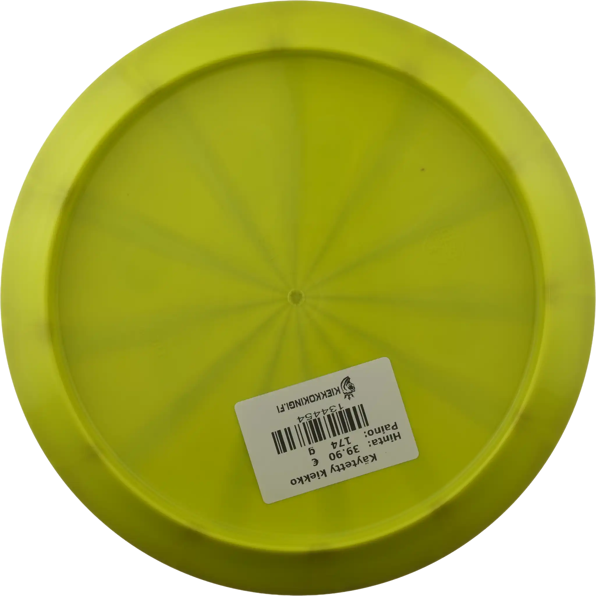 Lux Vapor Tilt - Simon Lizotte