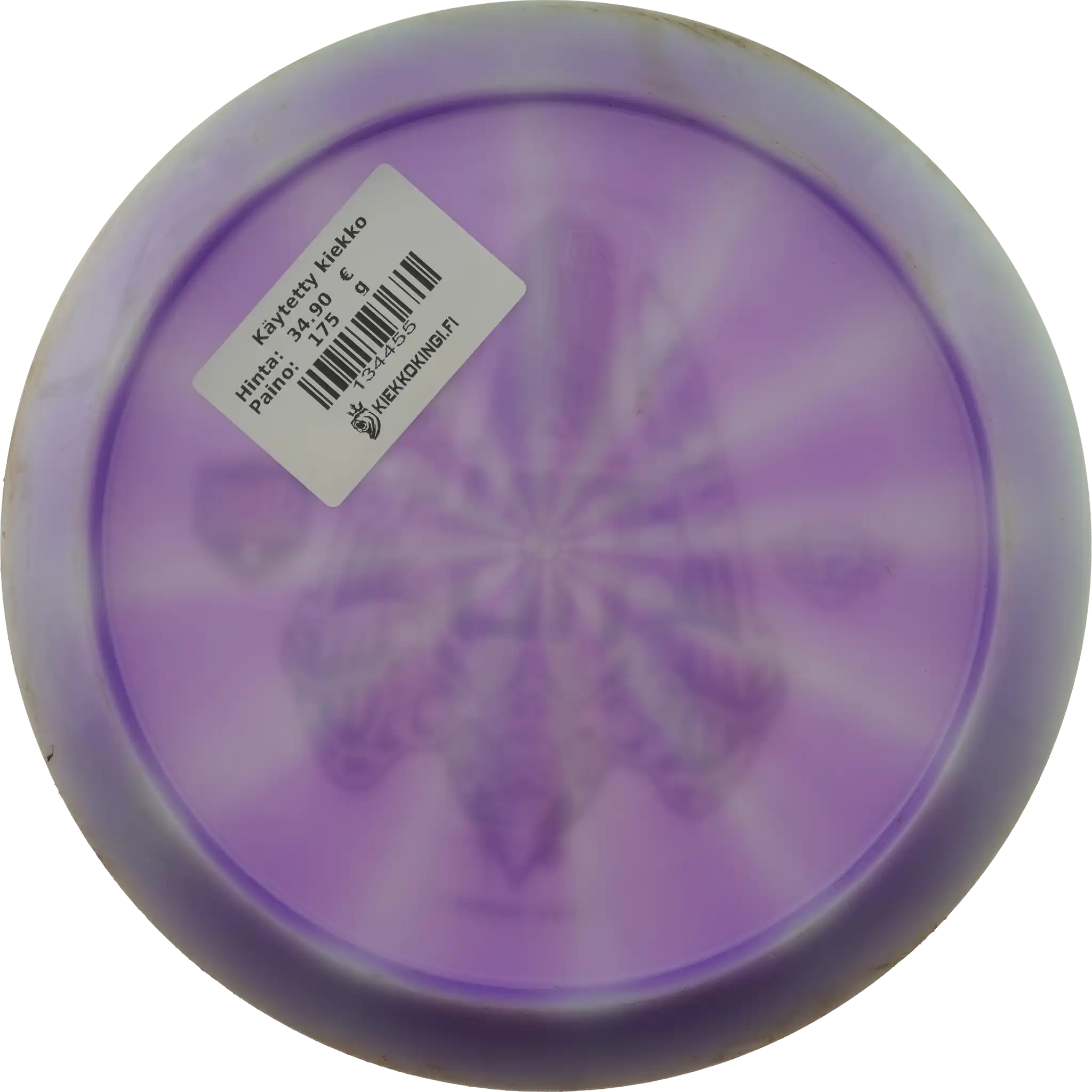 Lux Vapor Tilt - Simon Lizotte