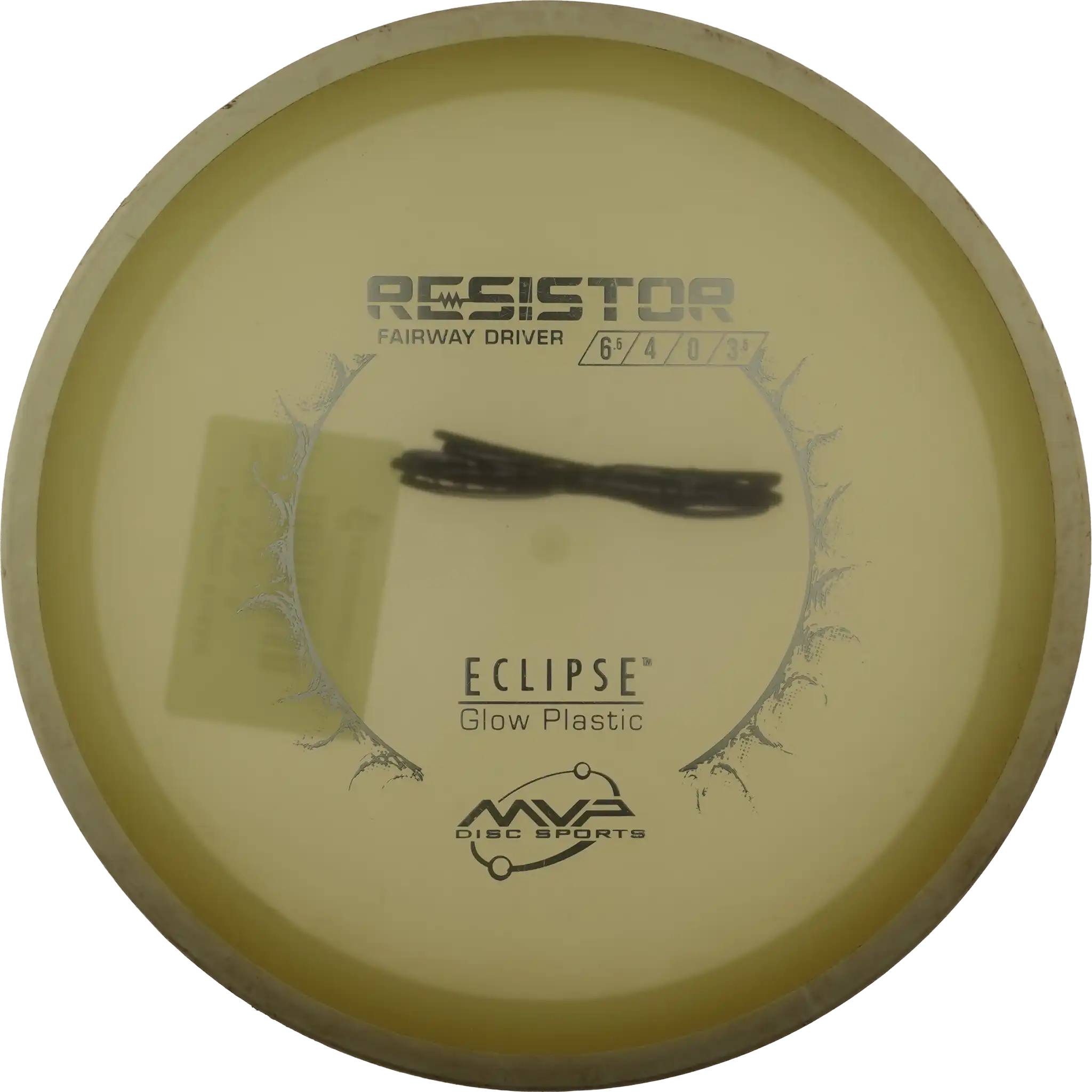 Eclipse Resistor