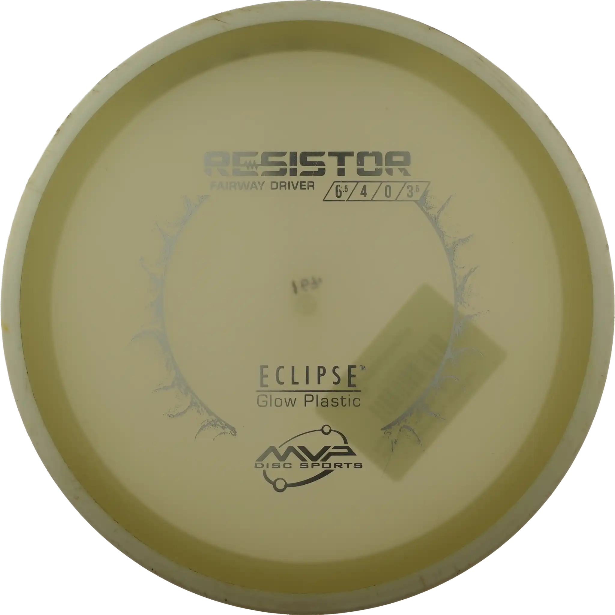 Eclipse Resistor