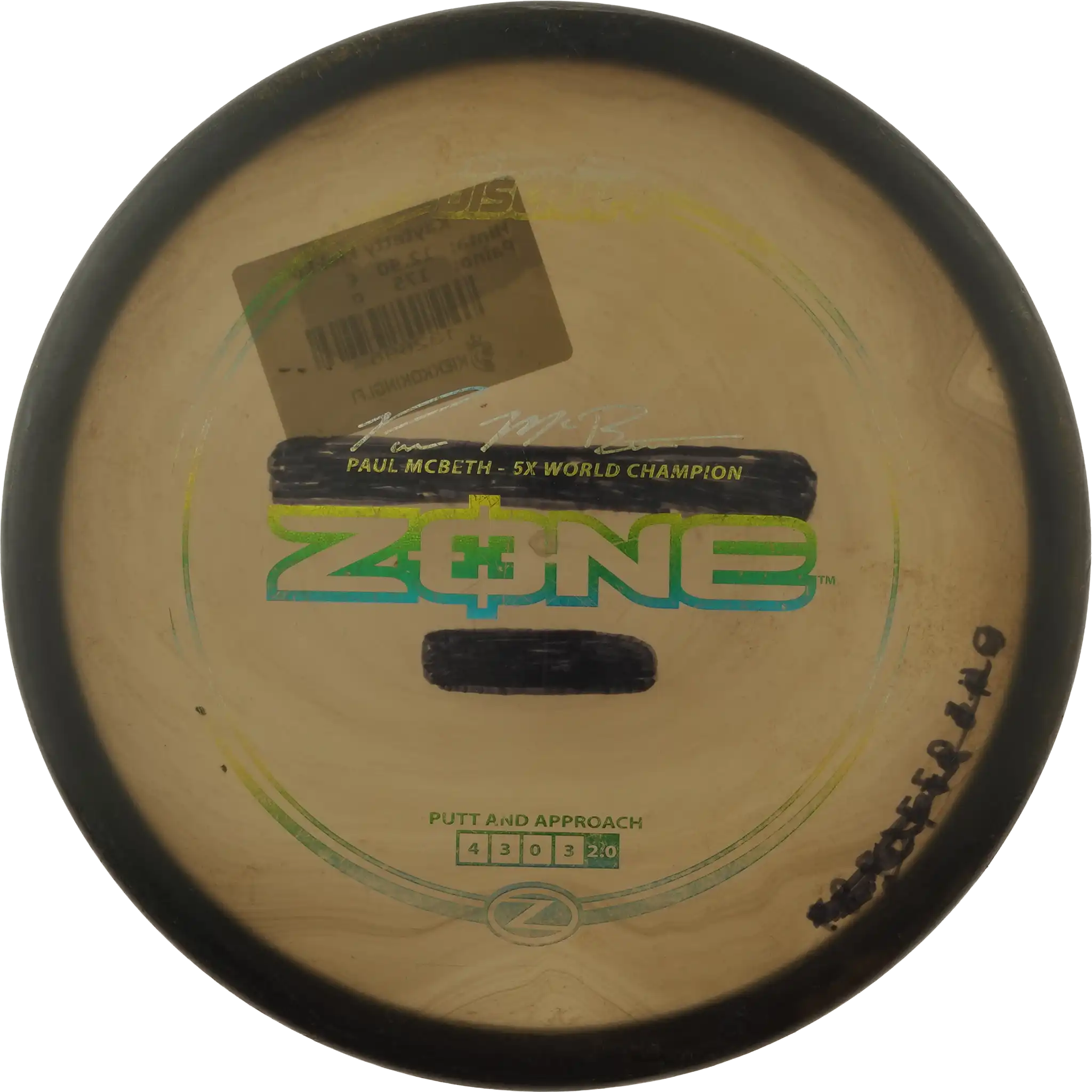 Z Zone - Paul McBeth