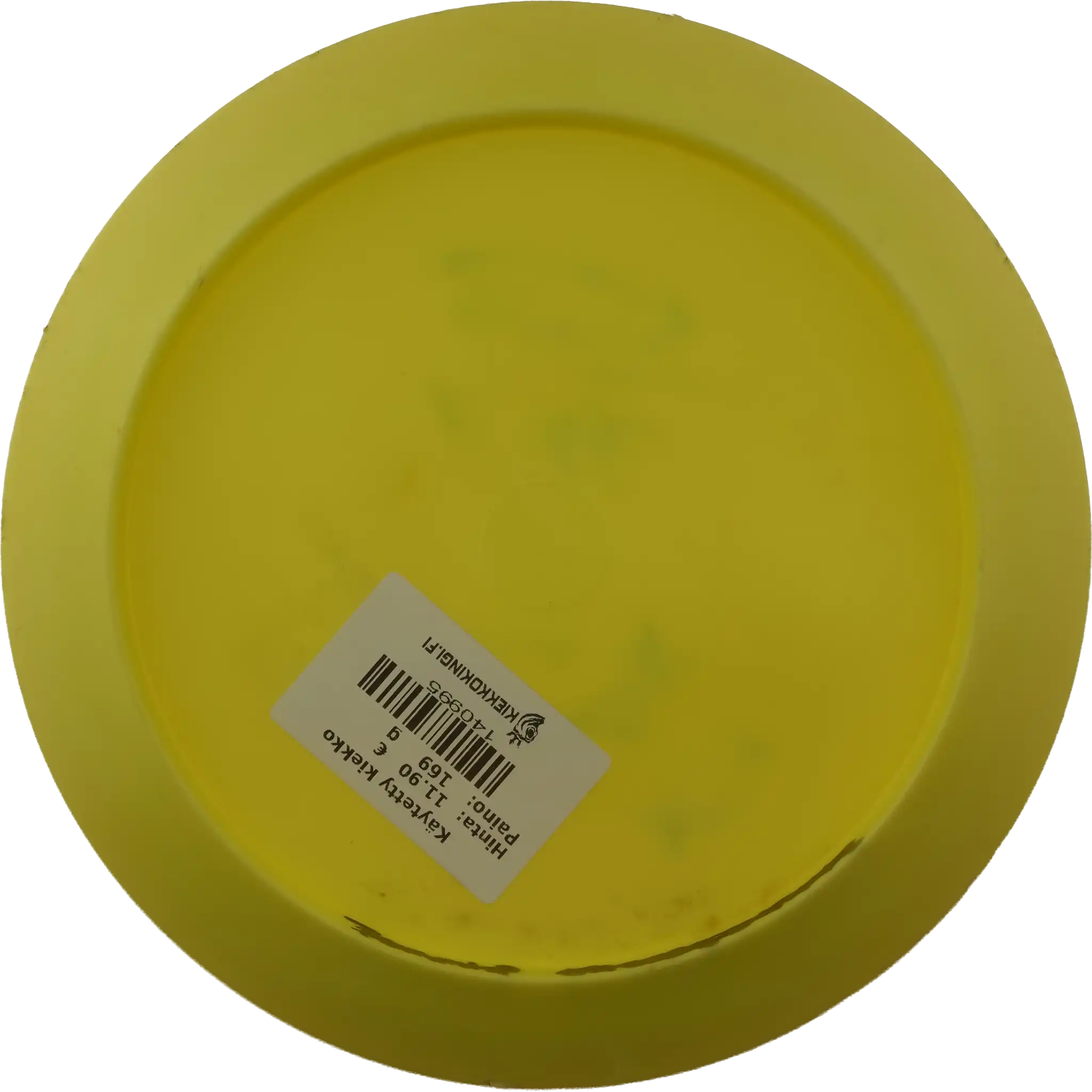 Star Destroyer - Ricky Wysocki