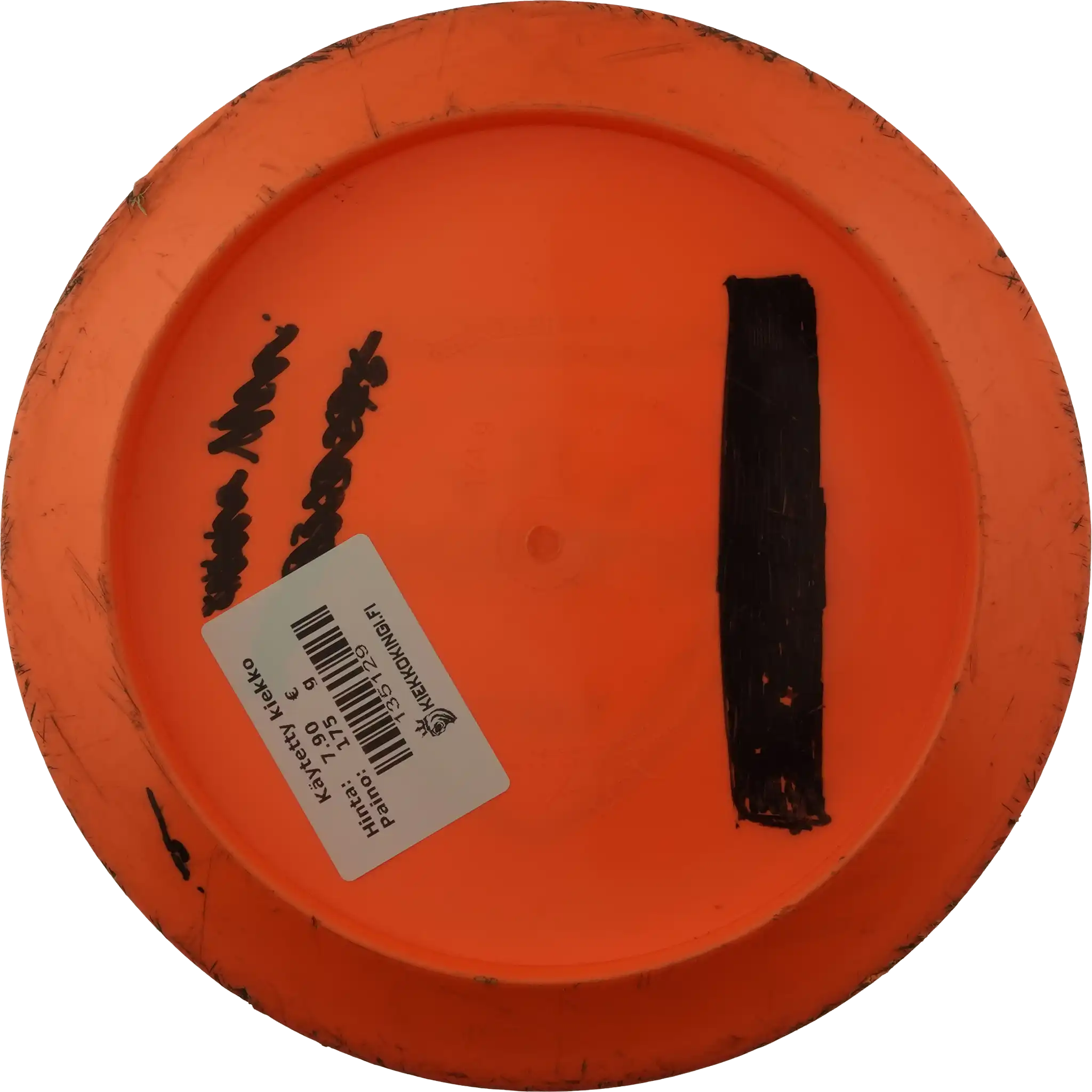 Fuzion Defender