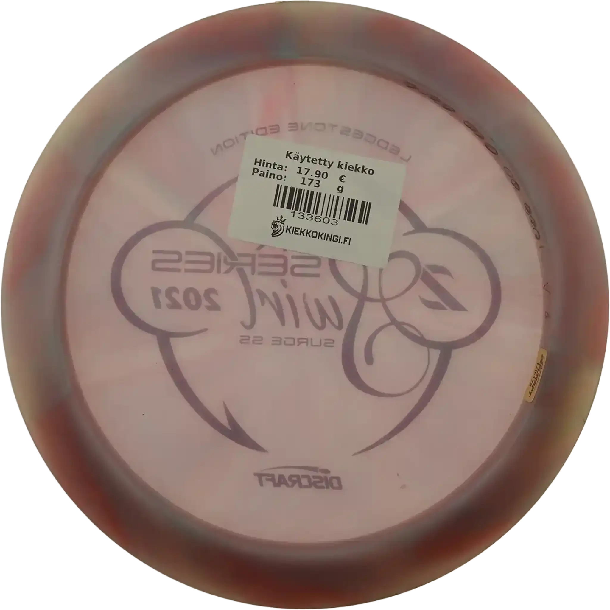 Z Swirl Surge SS - Tour Series - Ledgestone 2021