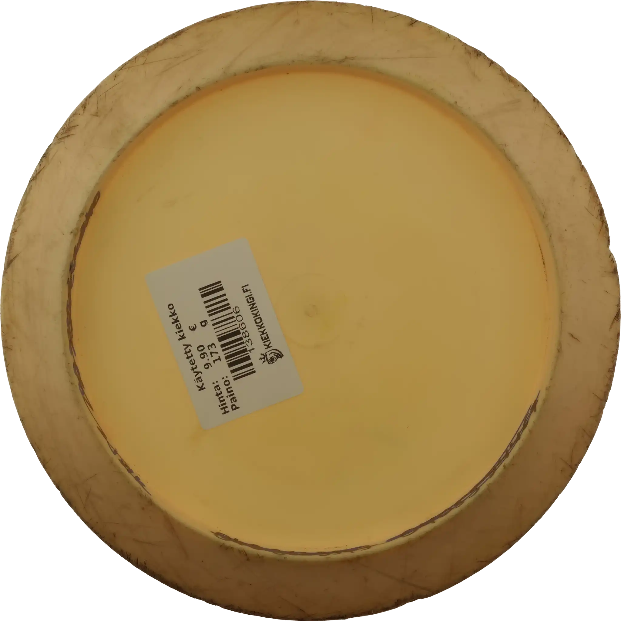 Star Destroyer - Ricky Wysocki