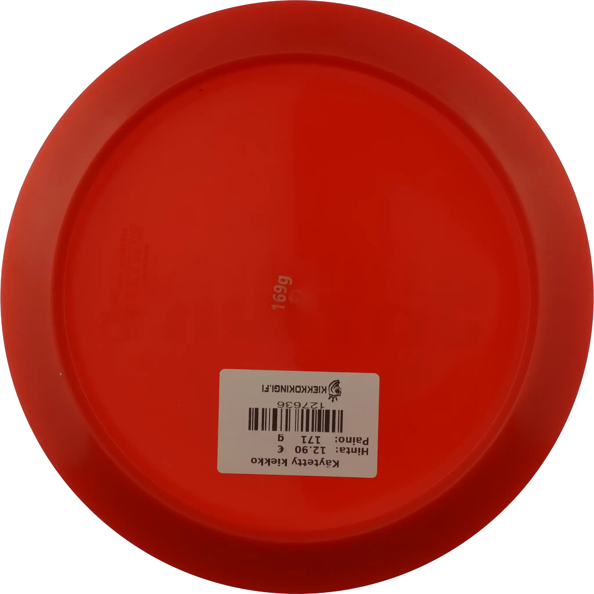 Major Line Skyway - FIRST RUN