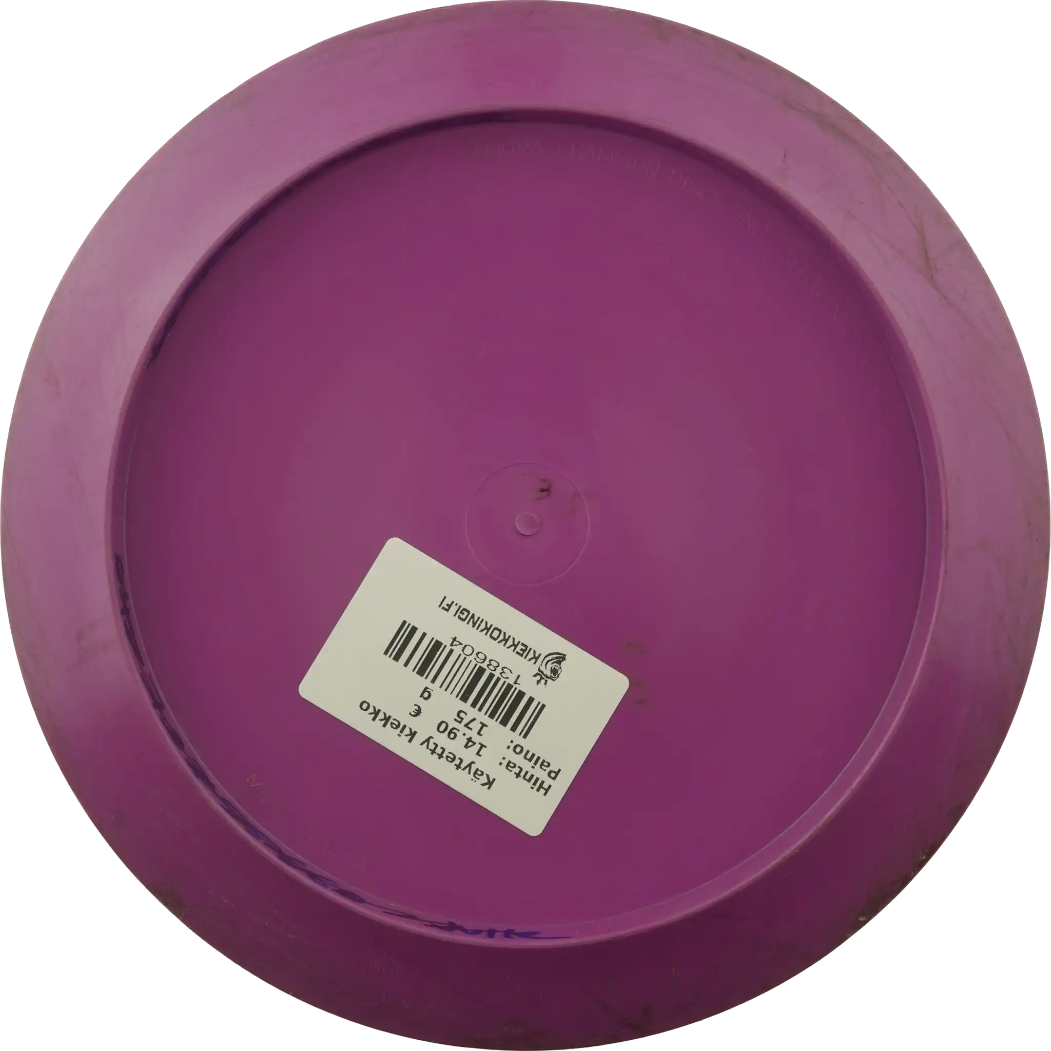 Star Destroyer - Ricky Wysocki