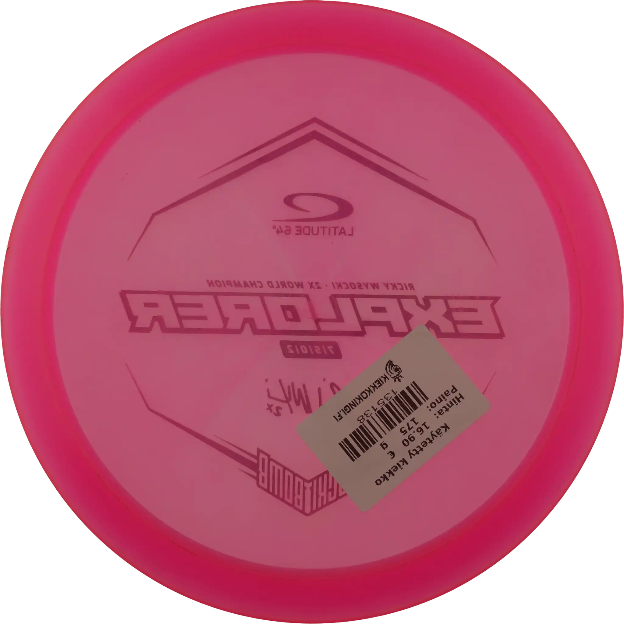 Opto Explorer - Ricky Wysocki