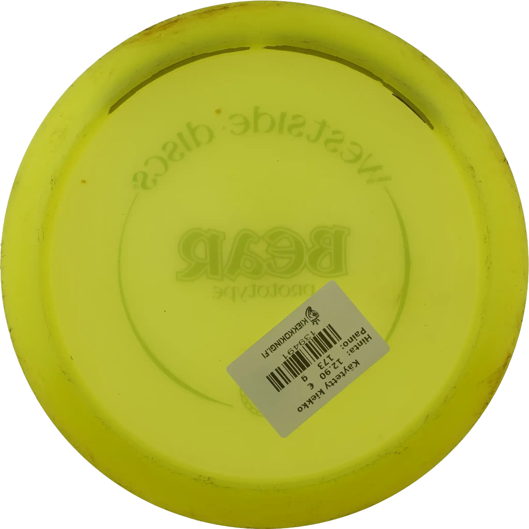 VIP Bear - Prototype