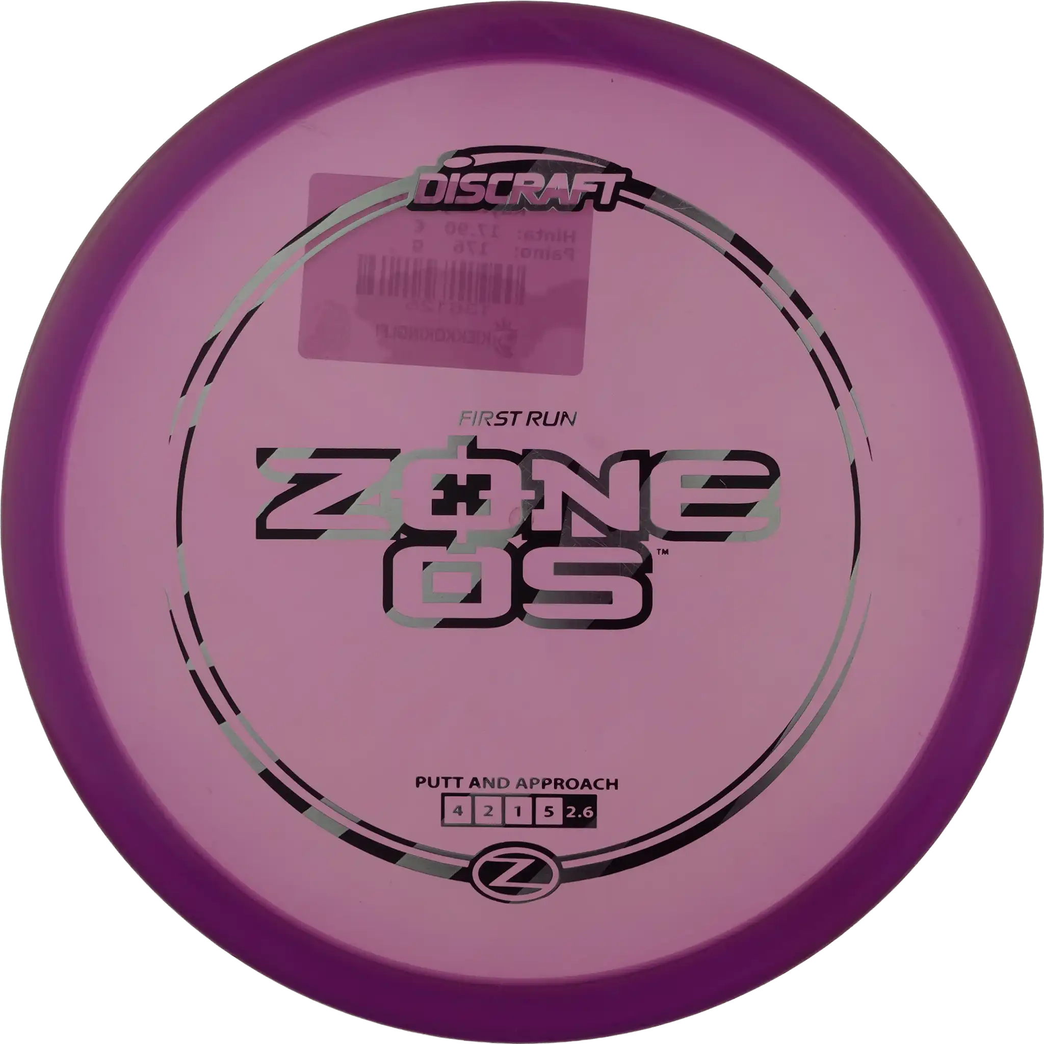 Z Zone OS - First Run