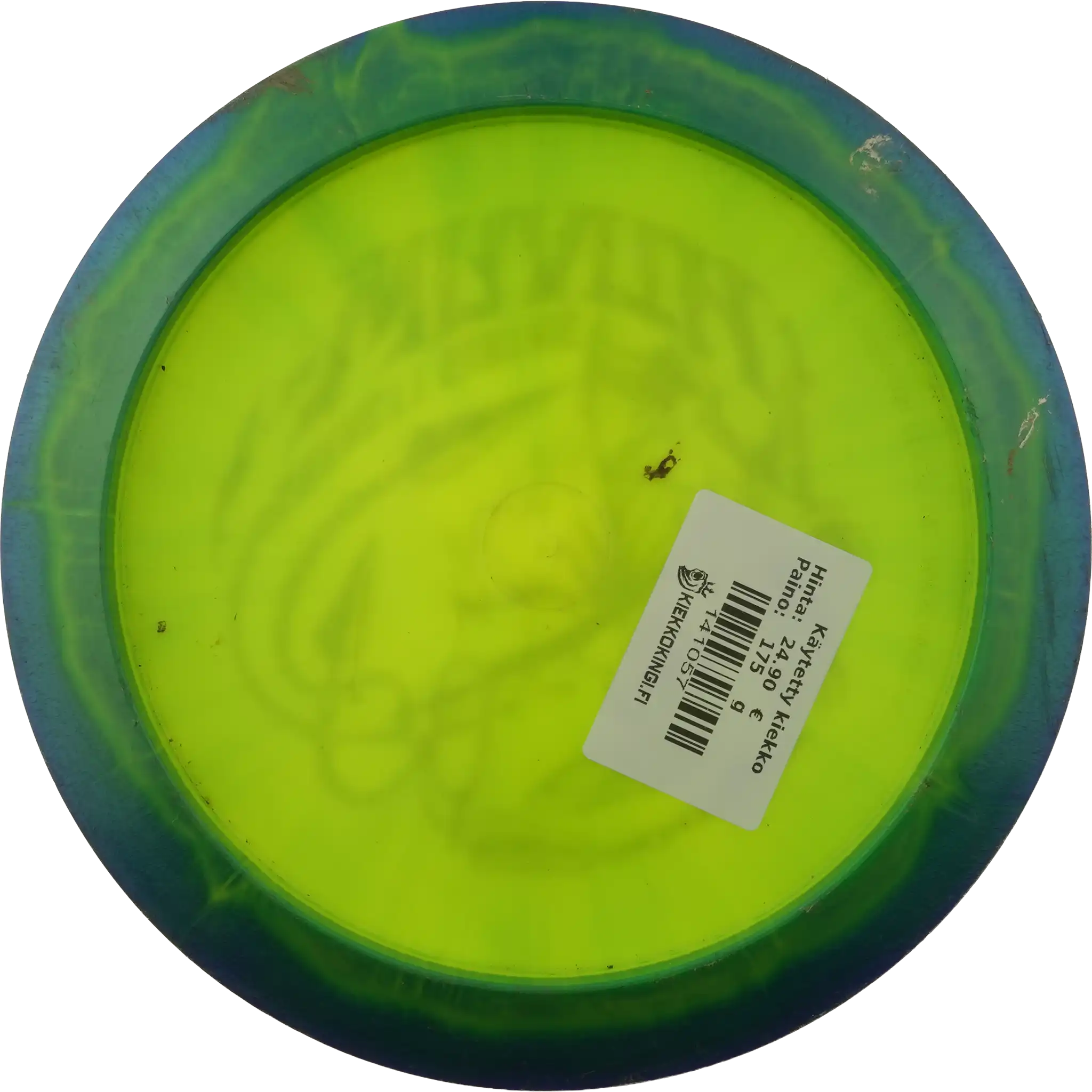 Halo Star Wraith - Garret Gurthie