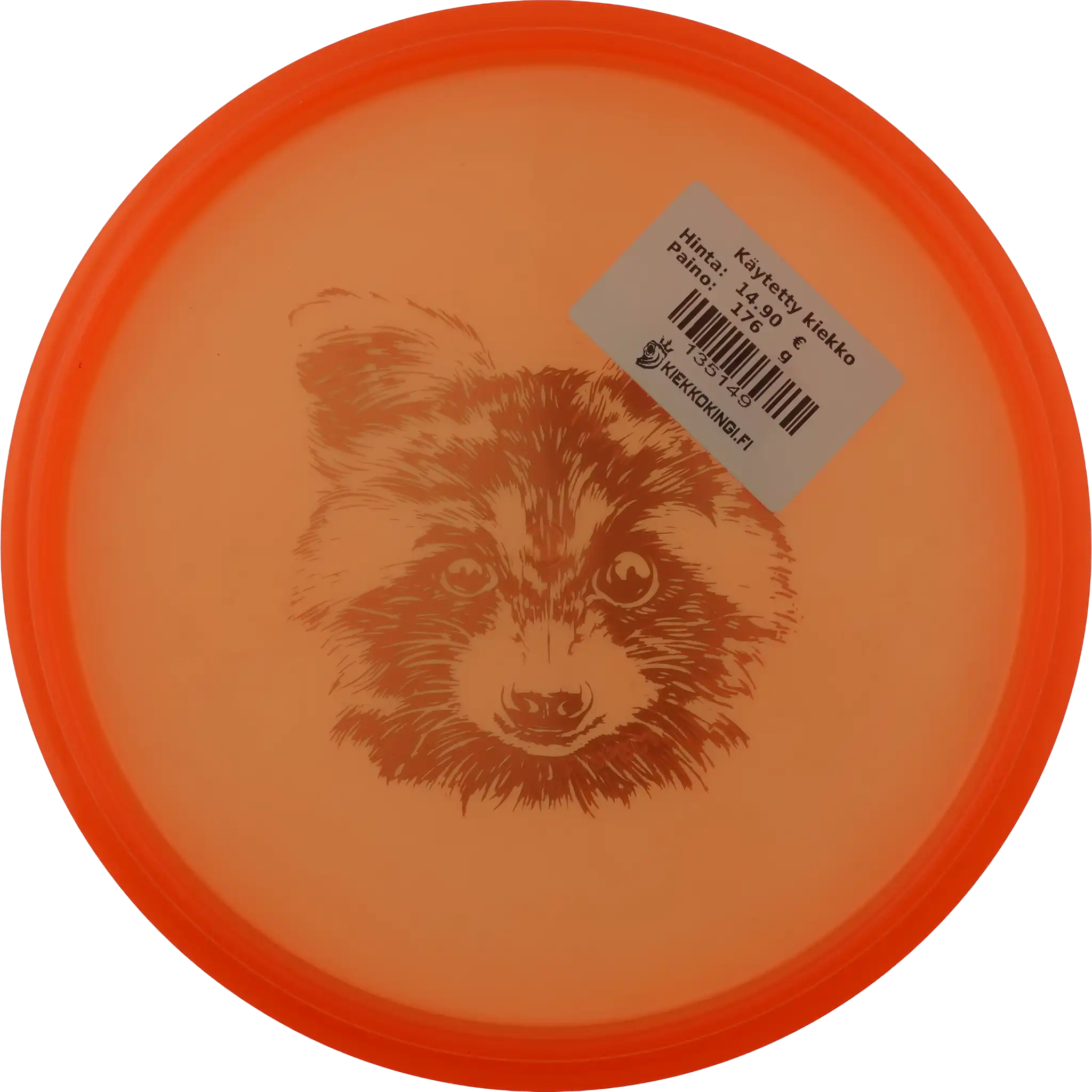Lucid Suspect - Special Stamp
