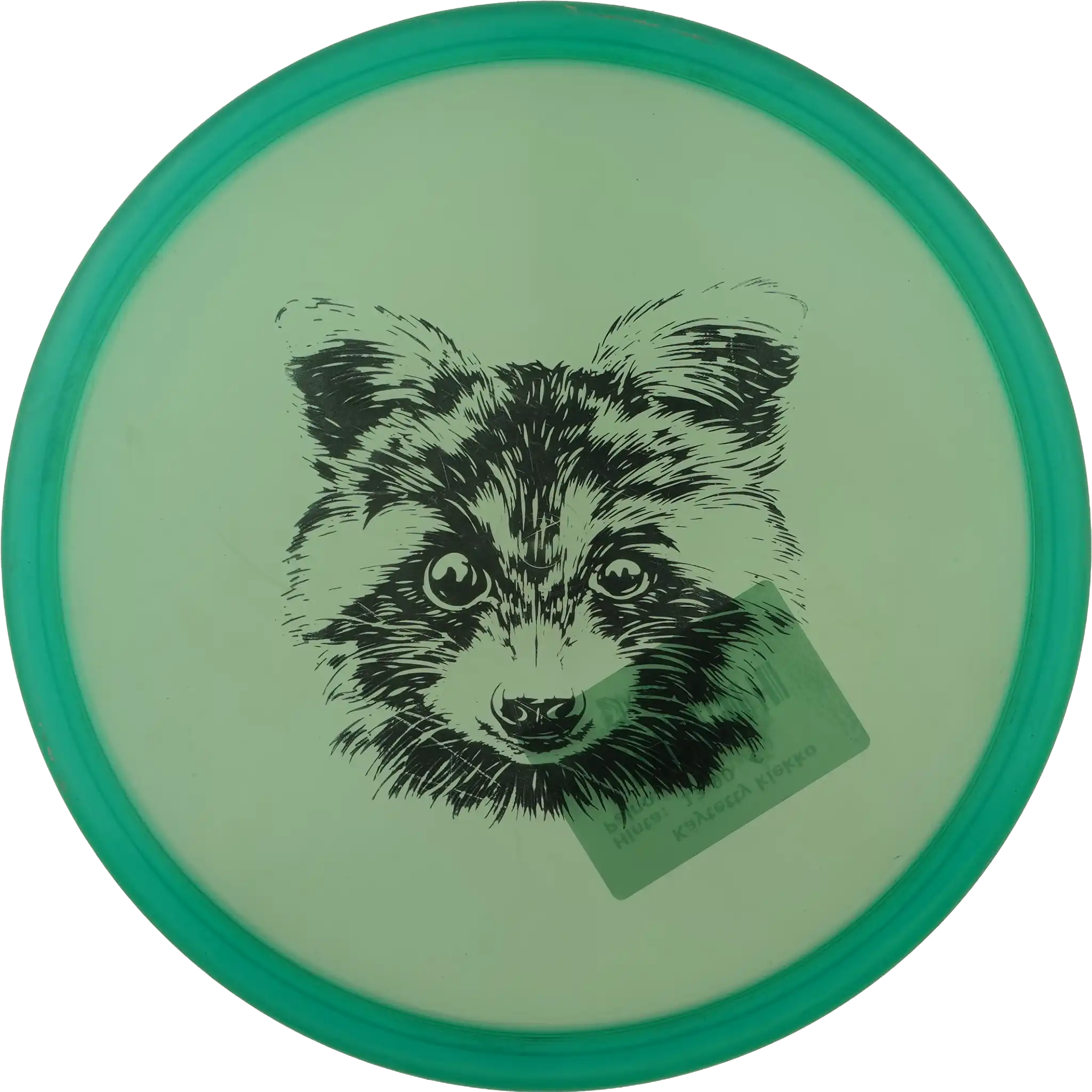 Lucid Suspect - Special Stamp
