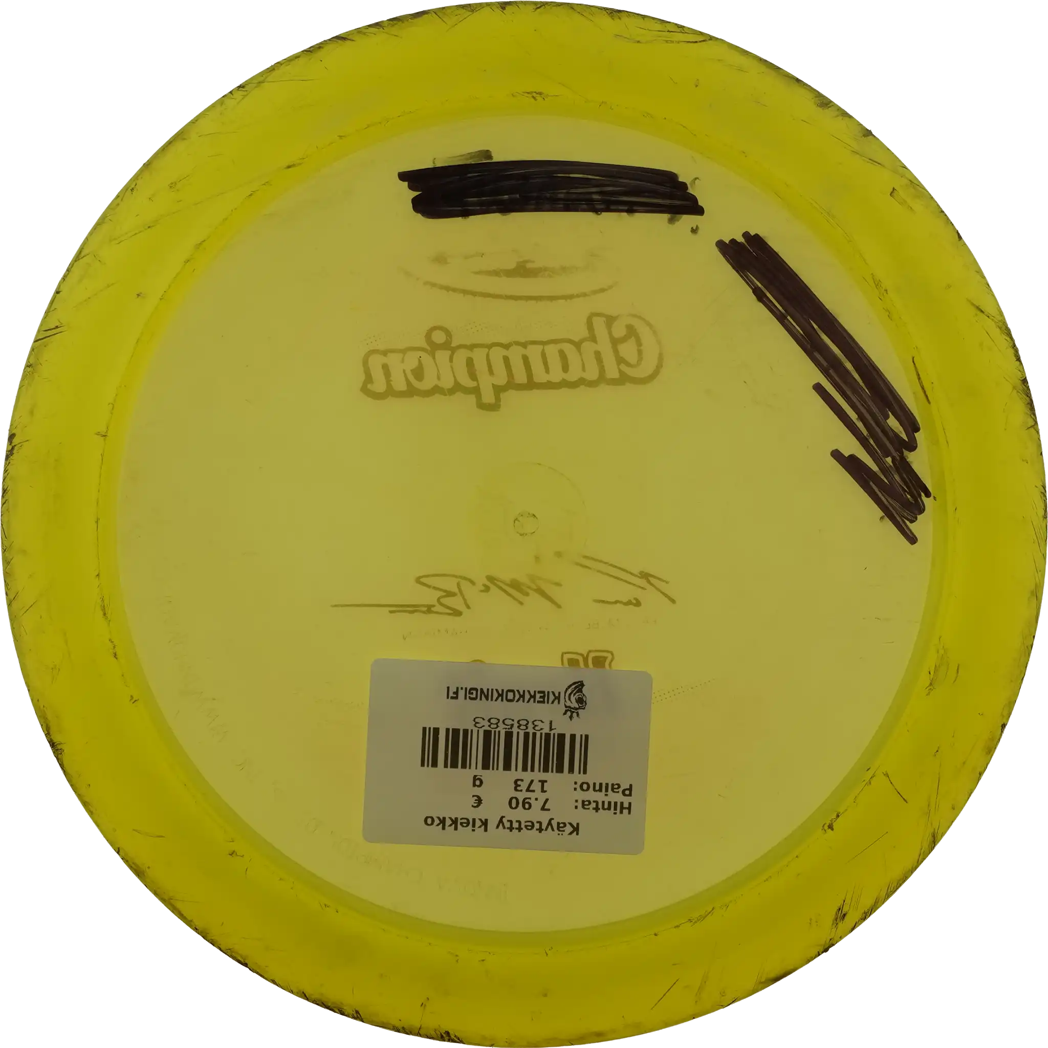 Champion Krait - Paul Mcbeth