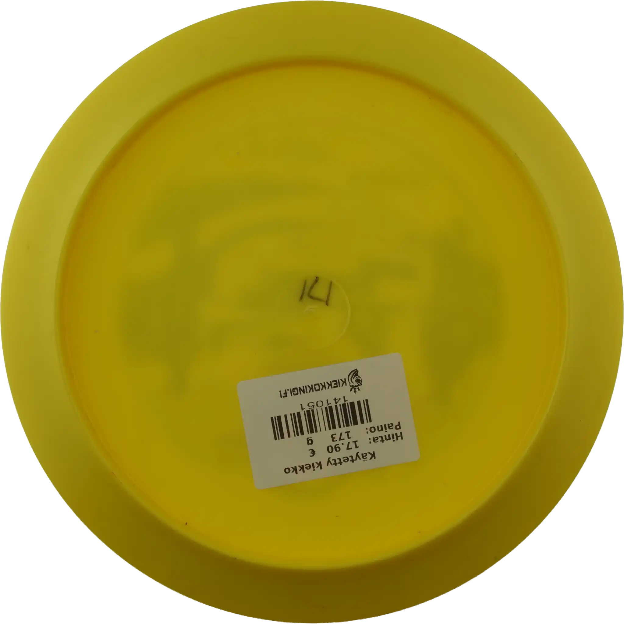 GStar Mamba - Masters Tour