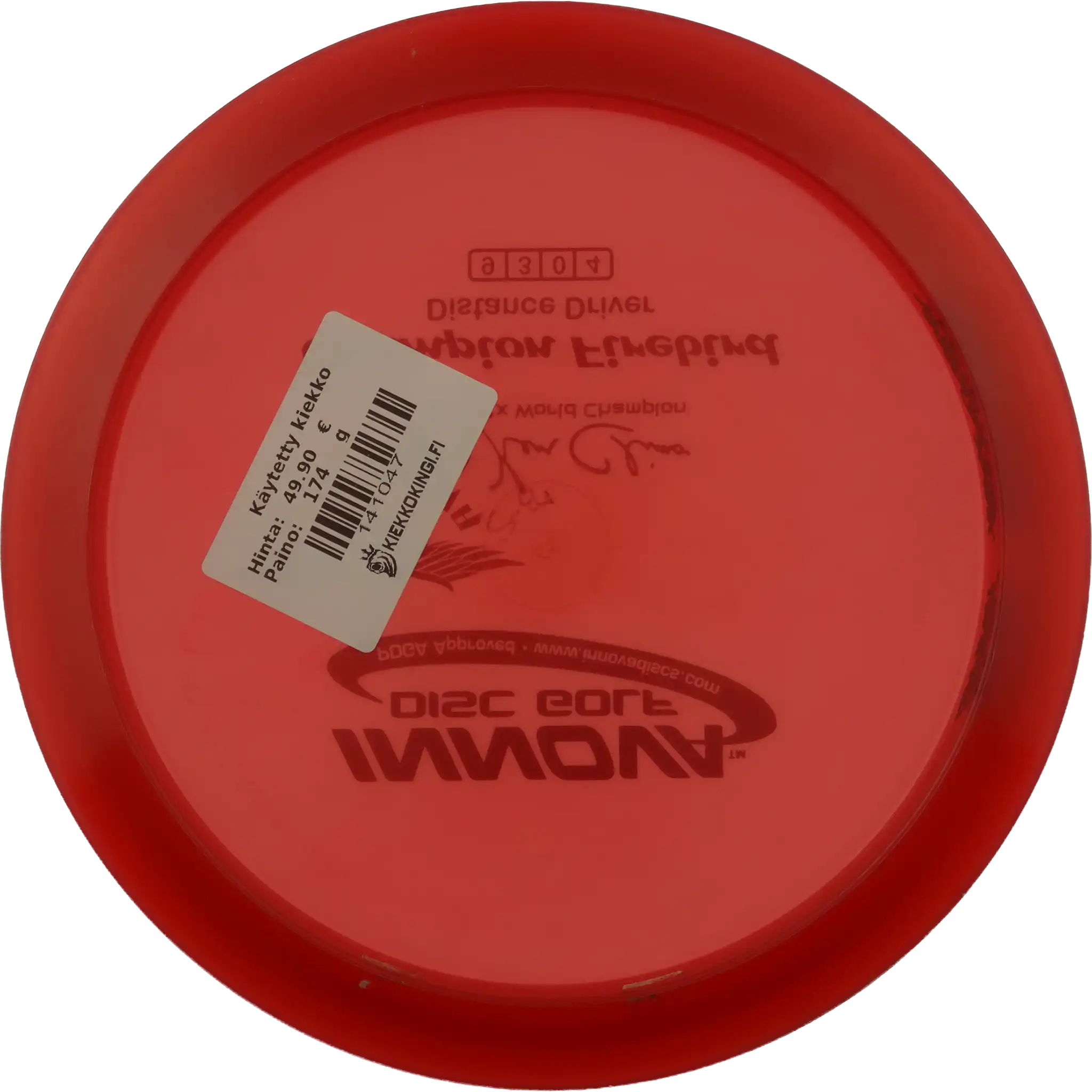 Champion Firebird - Team Innova