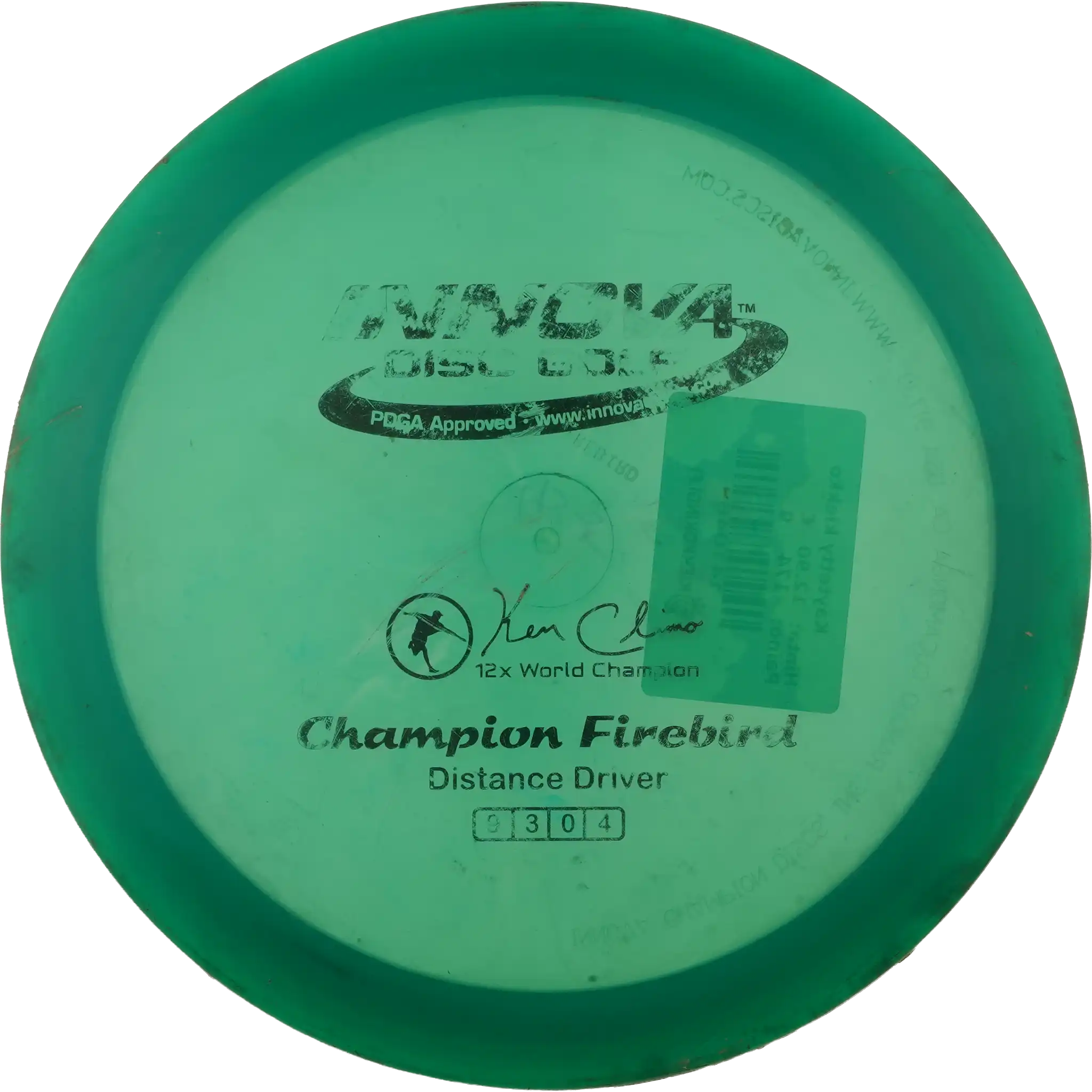 Champion Firebird - Ken Climo