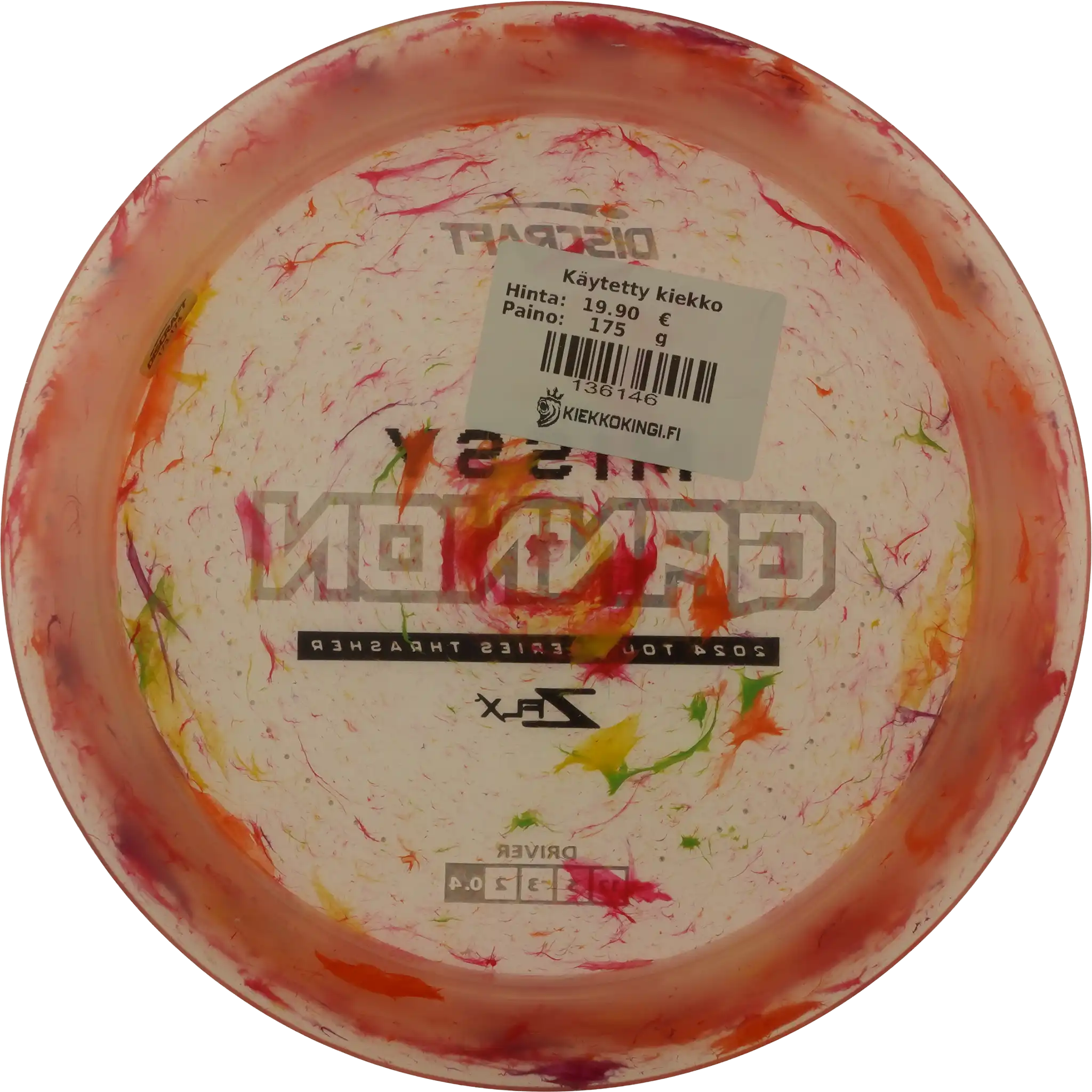 Jawbreaker Z FLX Thrasher - Missy Gannon - Tour Series 2024