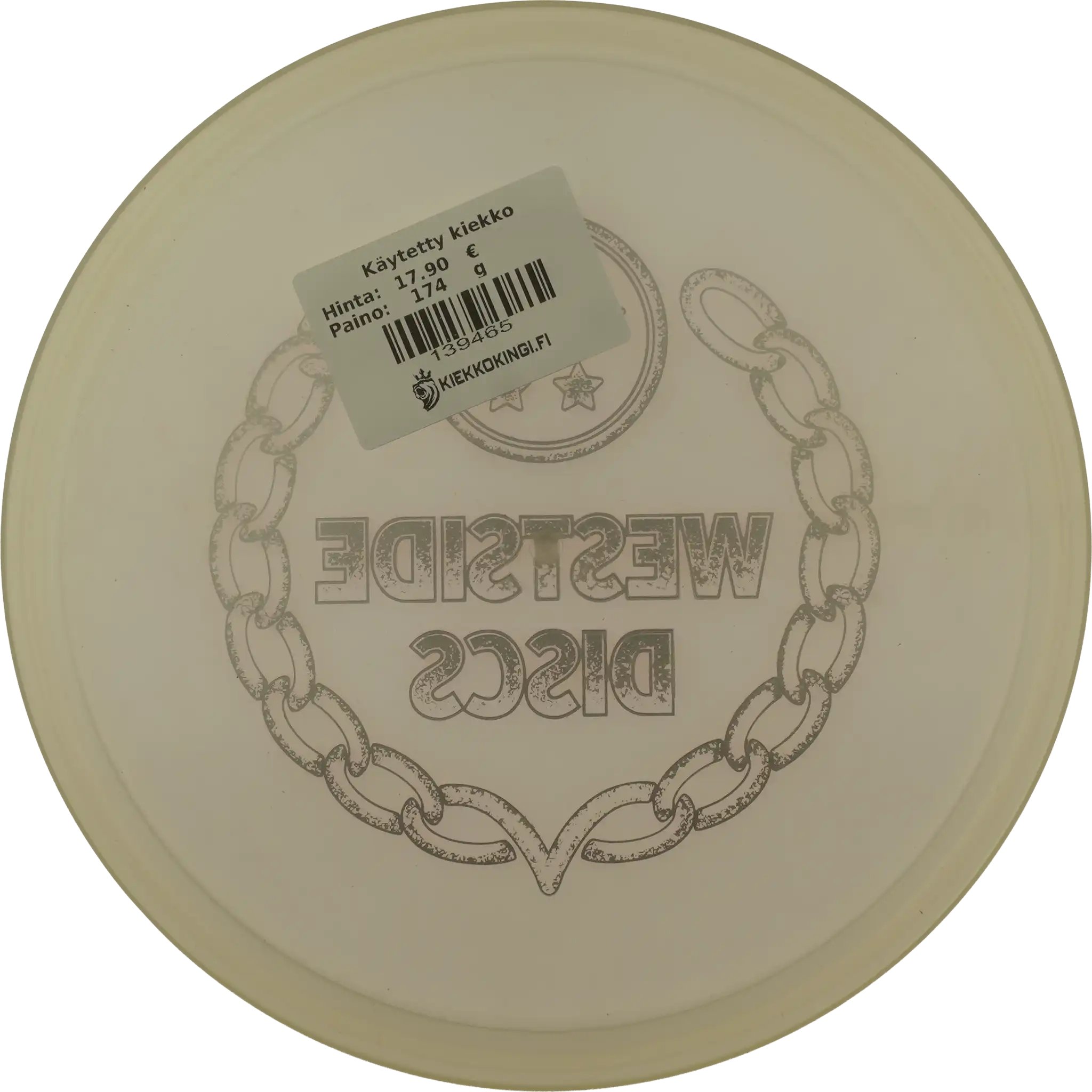 VIP-X Harp - Special Stamp