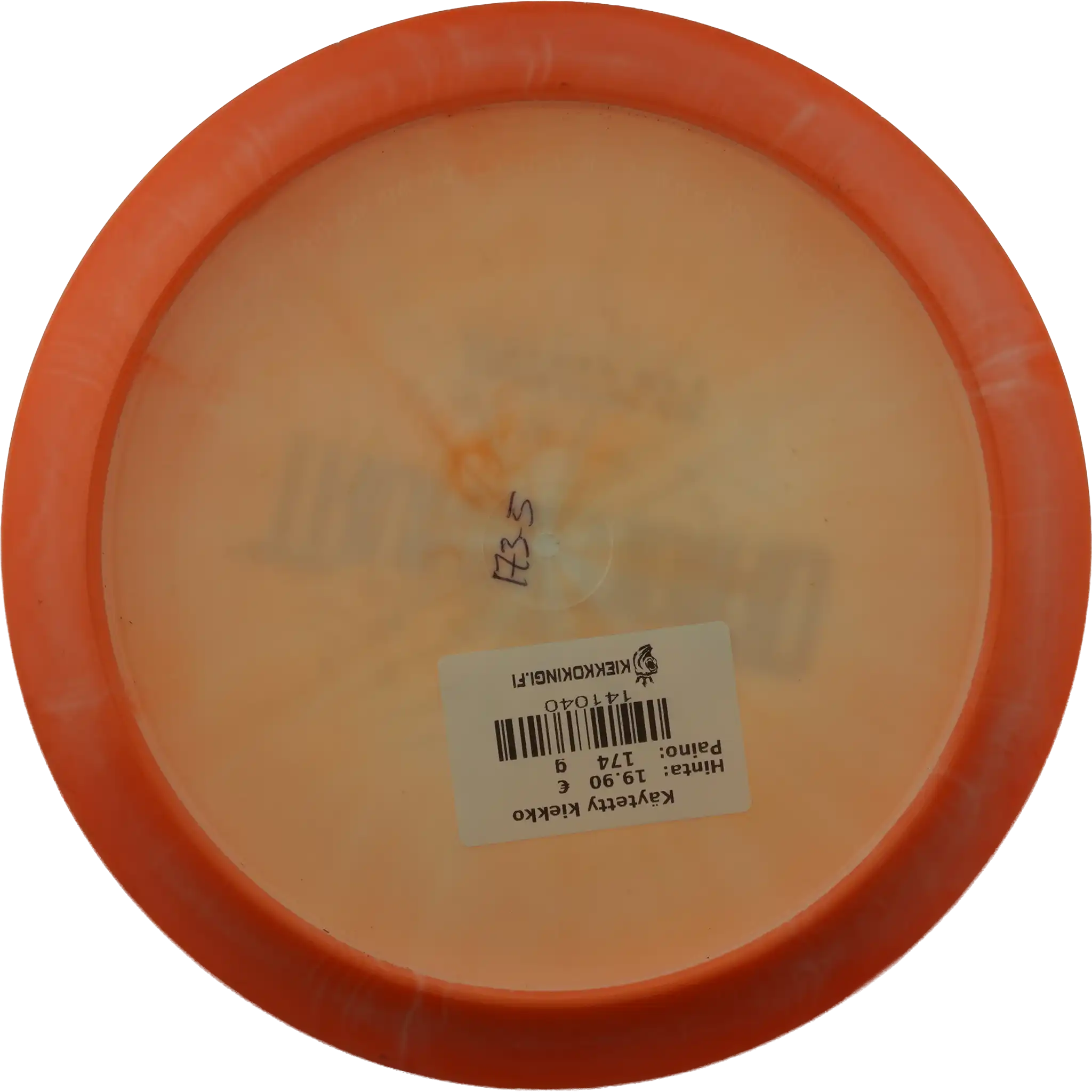 Halo Star Thunderbird