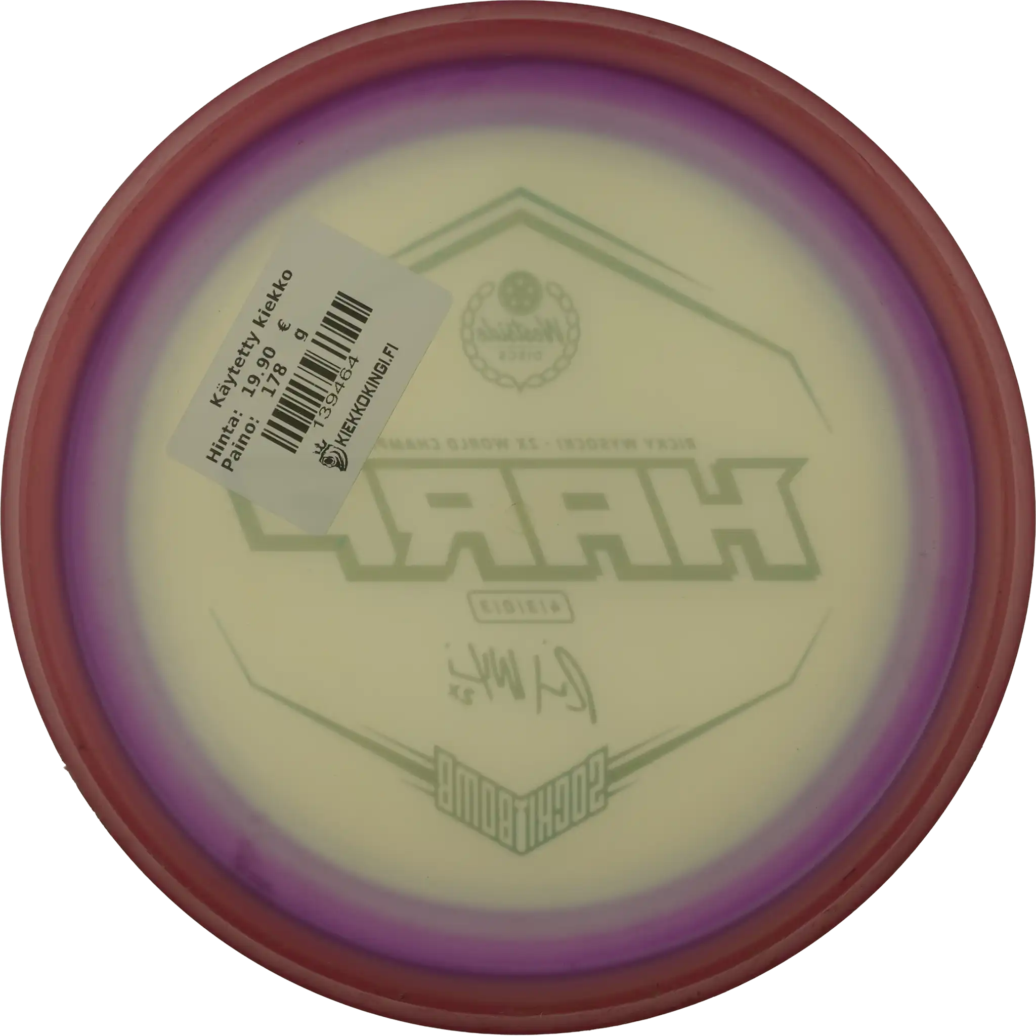 VIP Moonshine Harp - Ricky Wysocki