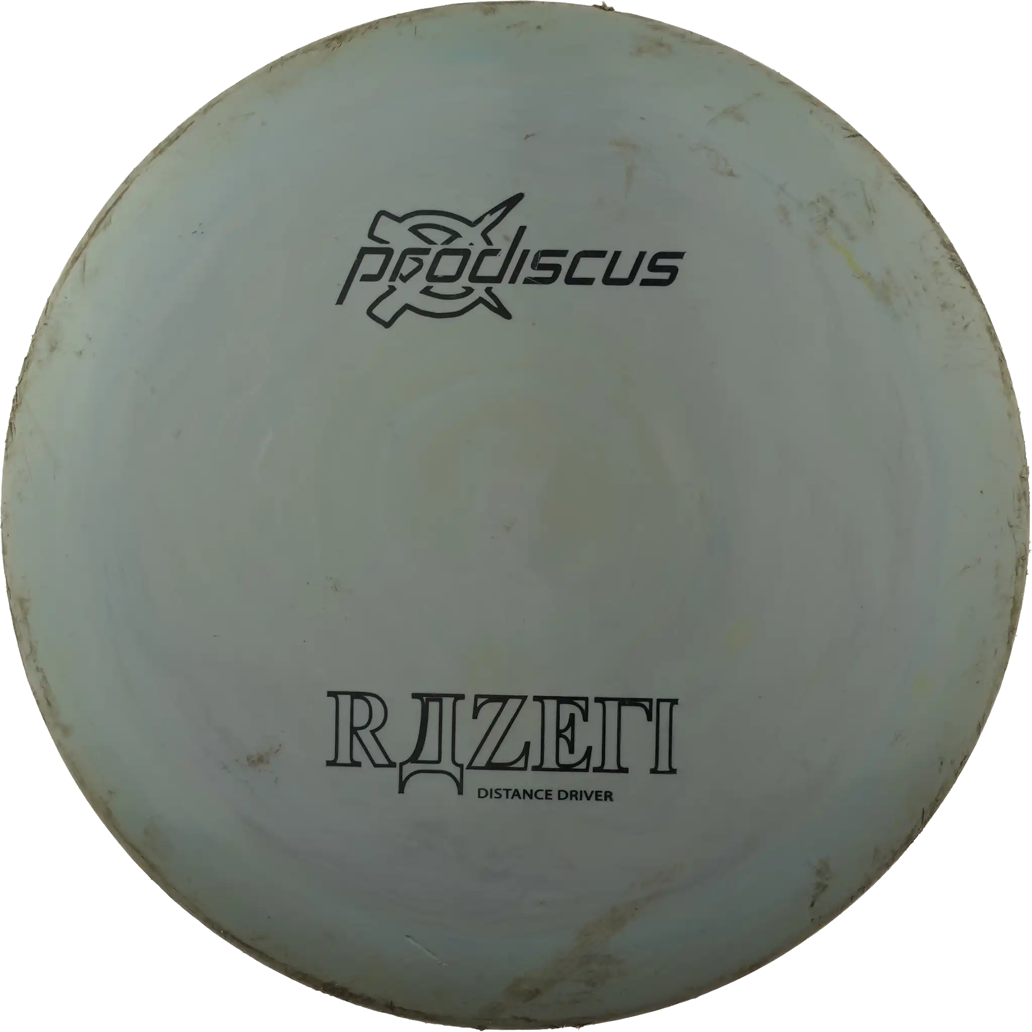 Ultrium Razeri