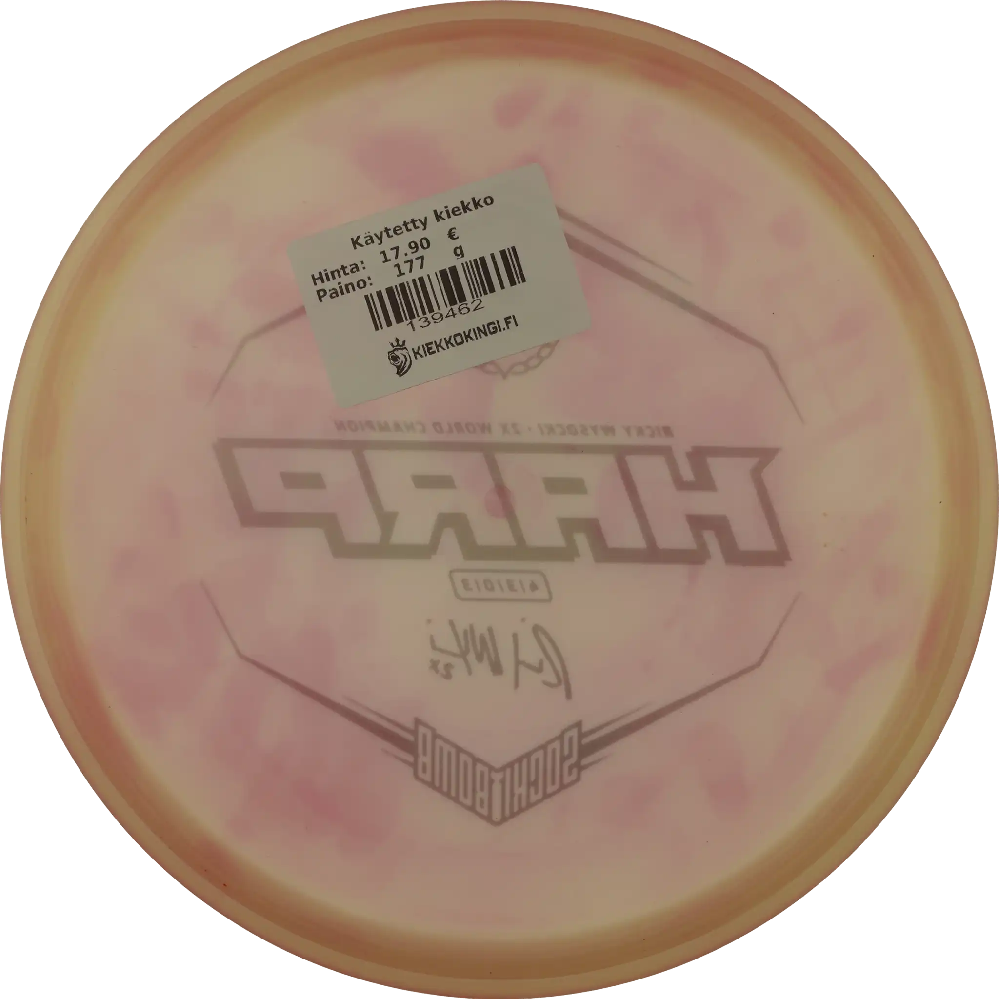 VIP Moonshine Harp - Ricky Wysocki