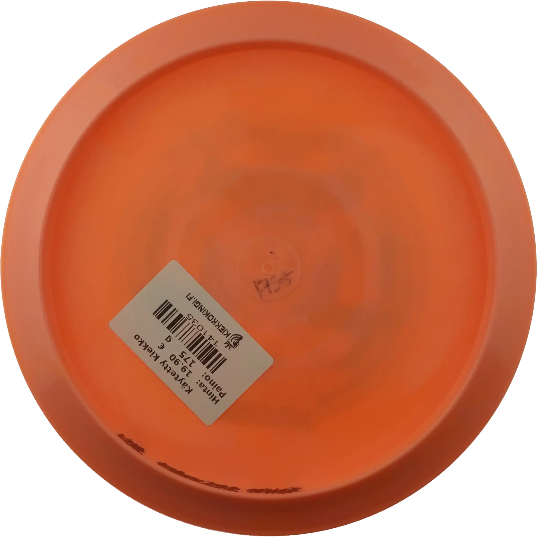 Swirly Star Teebird - Väinö Mäkelä