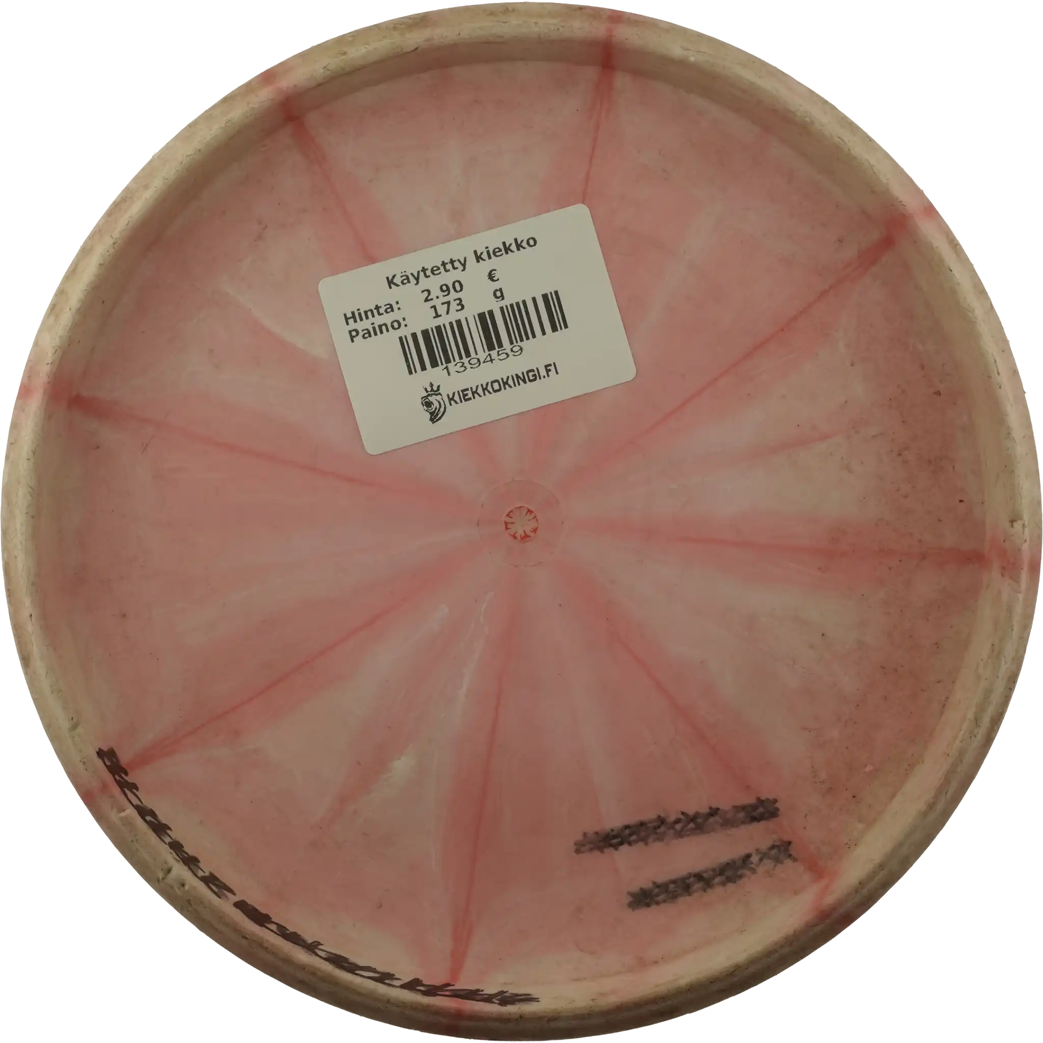 BT Soft Burst Swan 2