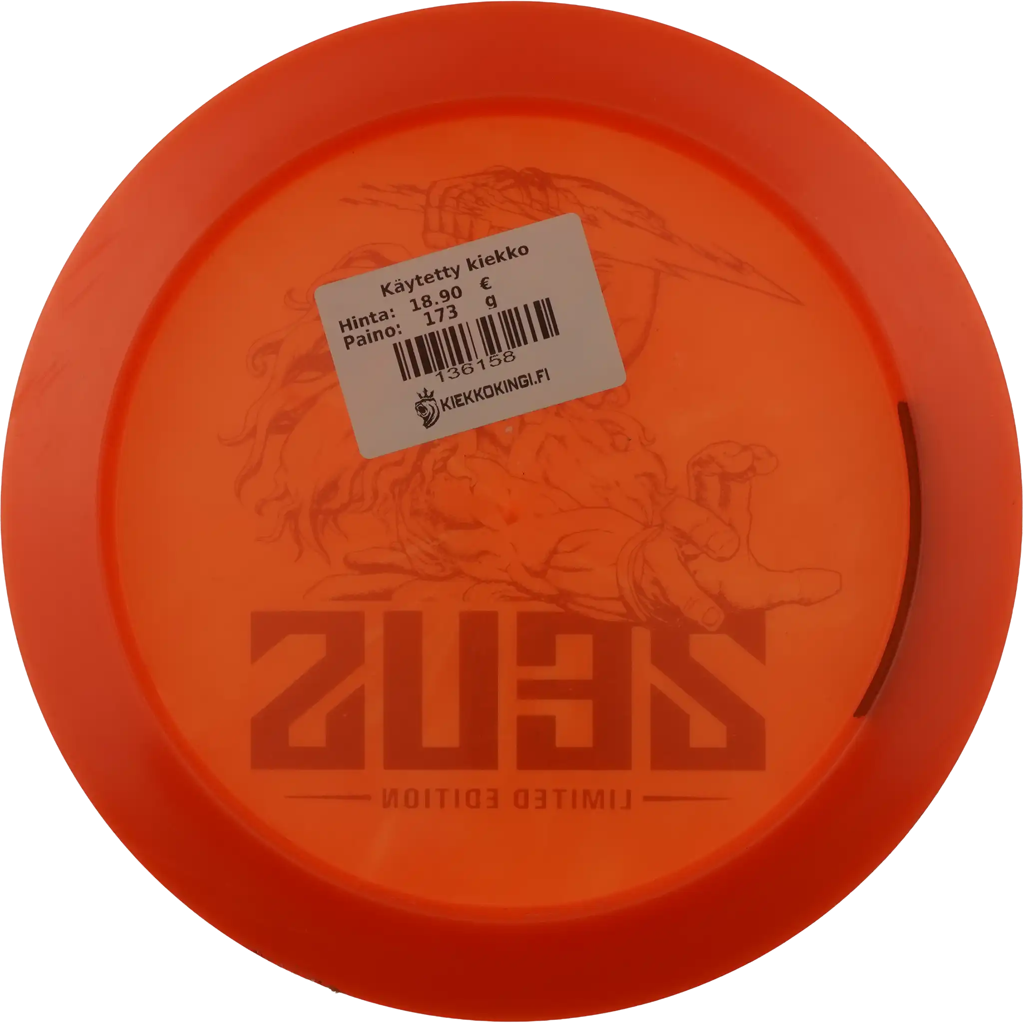 Z Zeus - Paul McBeth - Limited Edition