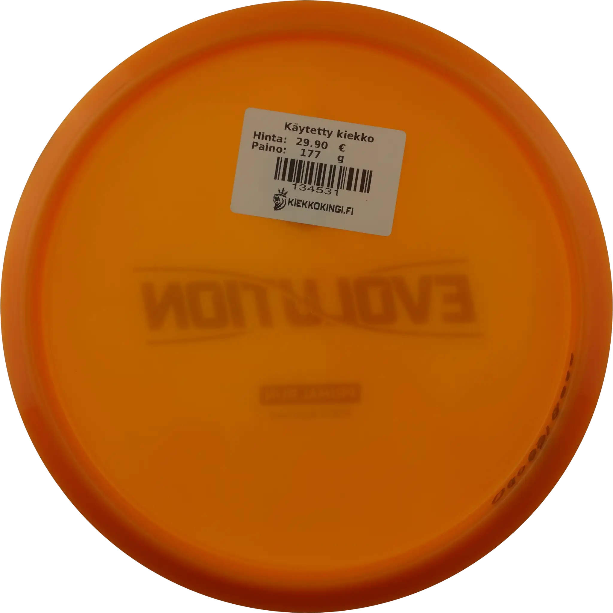 Neo Origin - Primal Run