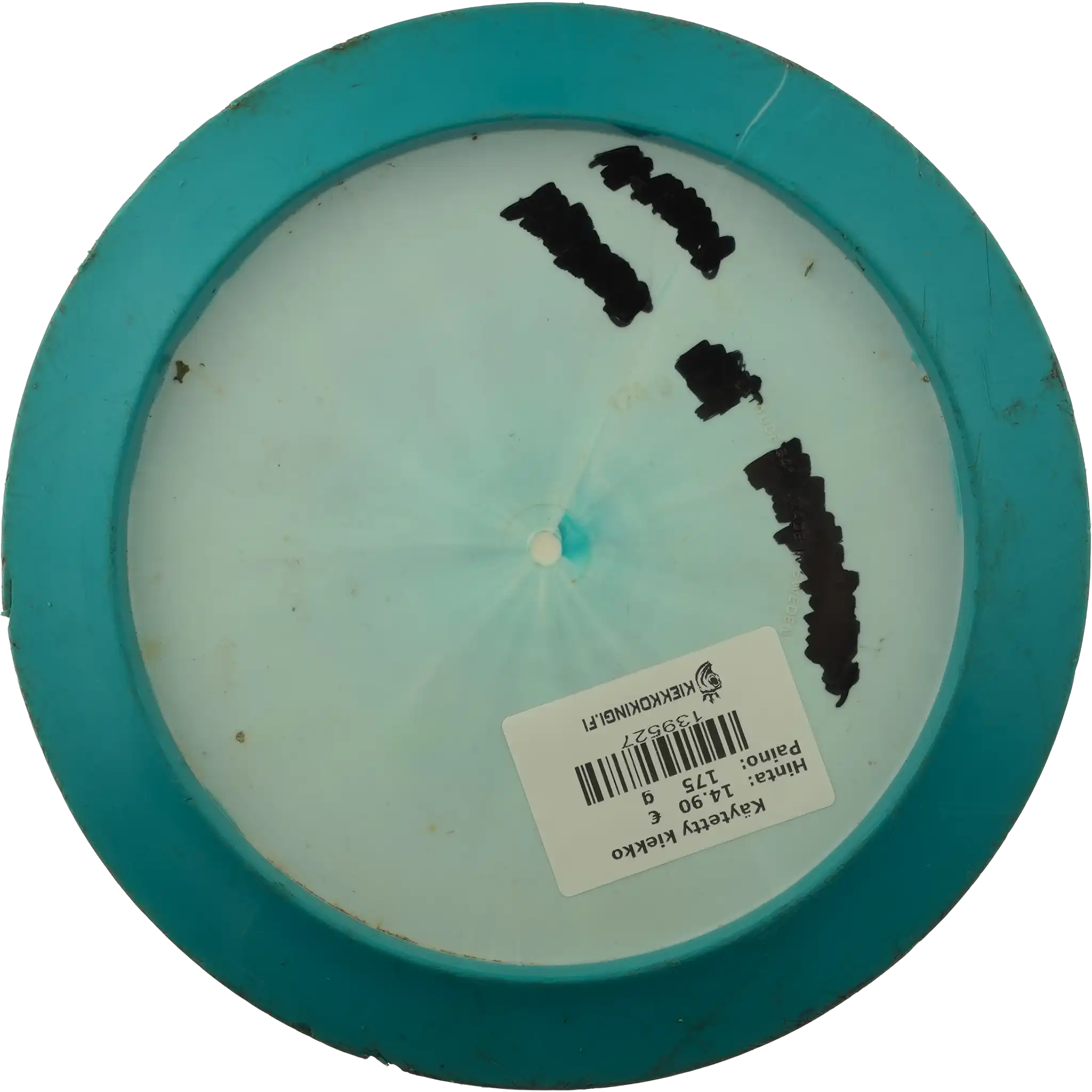 Gold Orbit Bolt - 10 Year Anniversary