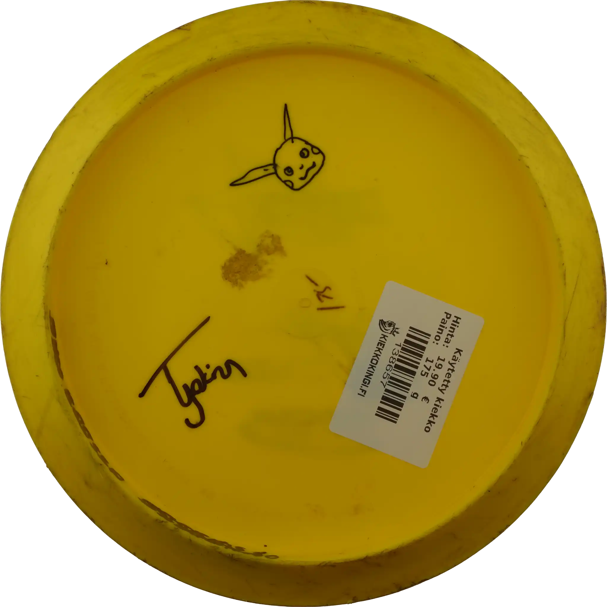 Star Teebird - Avery Jenkins