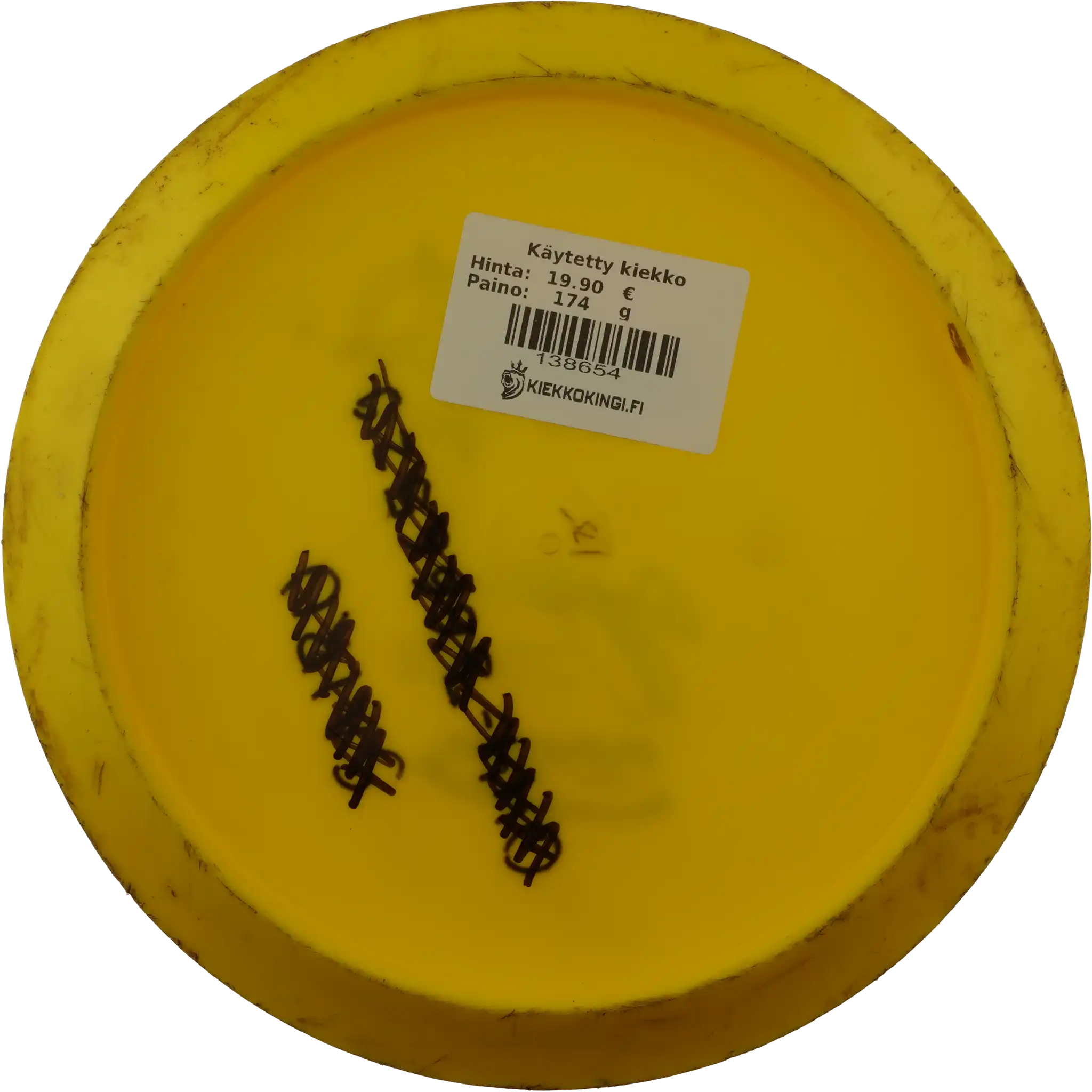 Star Teebird - Avery Jenkins