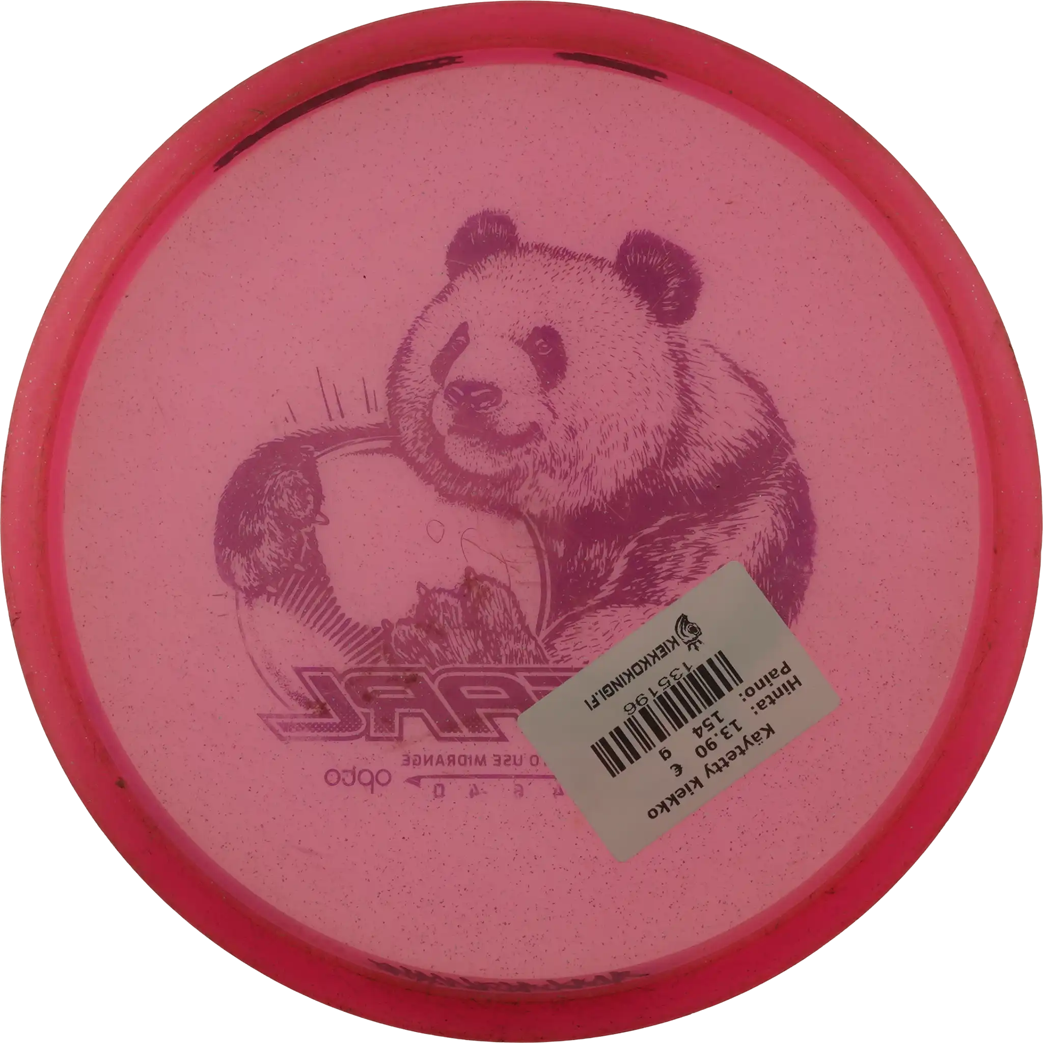 Opto Pearl