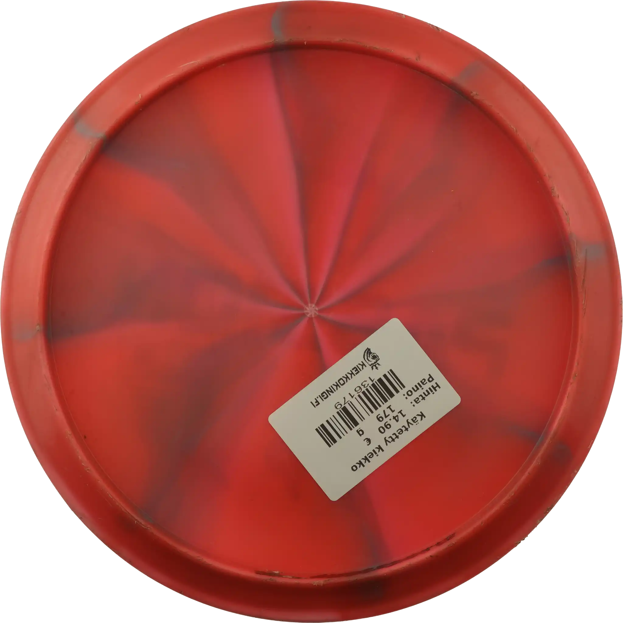 ESP Passion - First Run - Paige Pierce