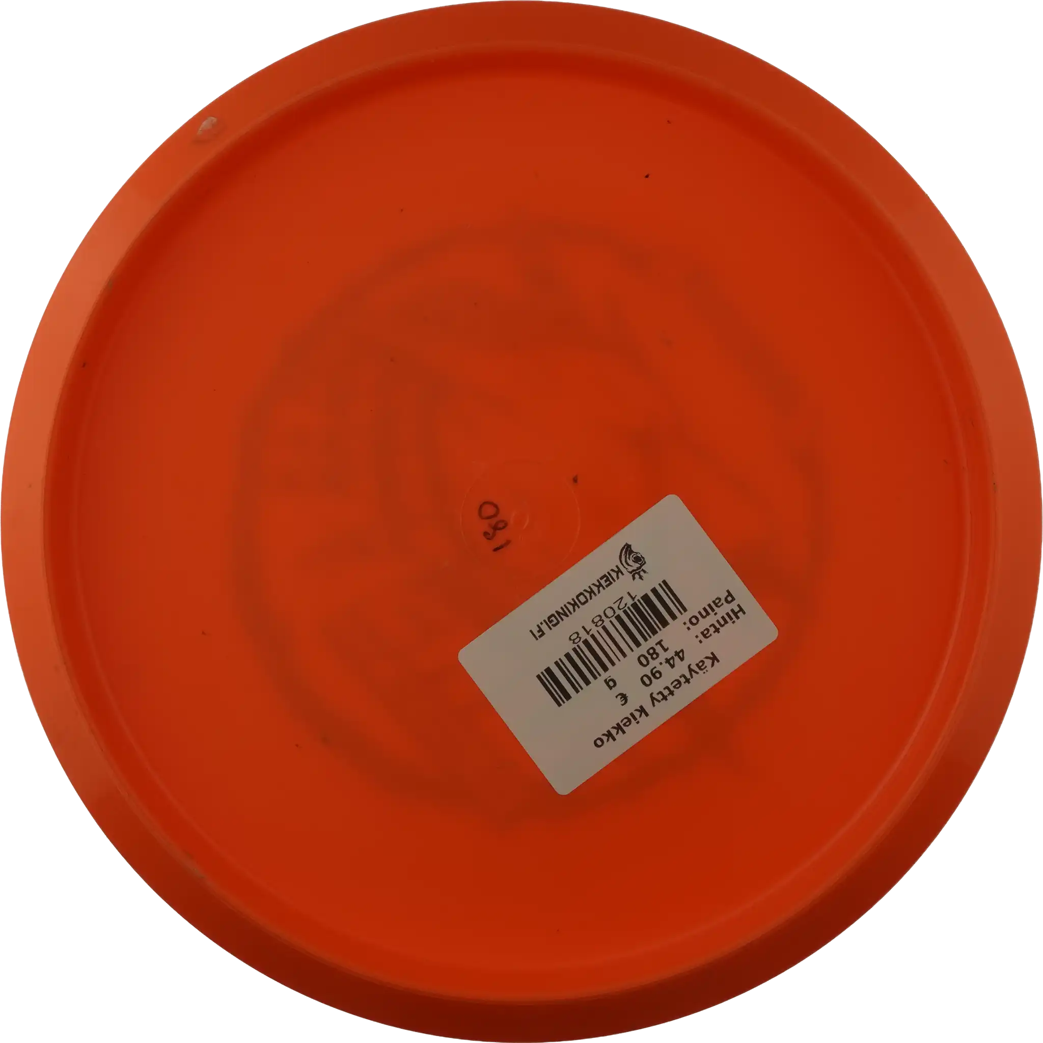 Star Jay - Team Innova